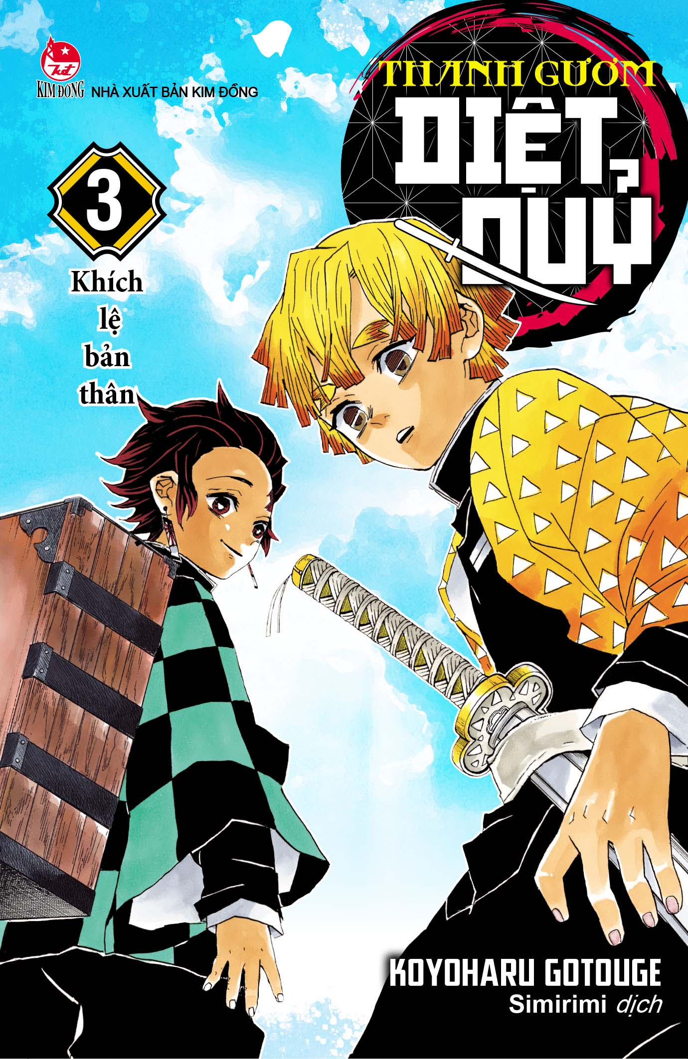 Bo
						
										
										Thanh Guom Diet Quy - Kimetsu No Yaiba - Tap 3 - Khich Le Ban Than (Tai Ban 2025)