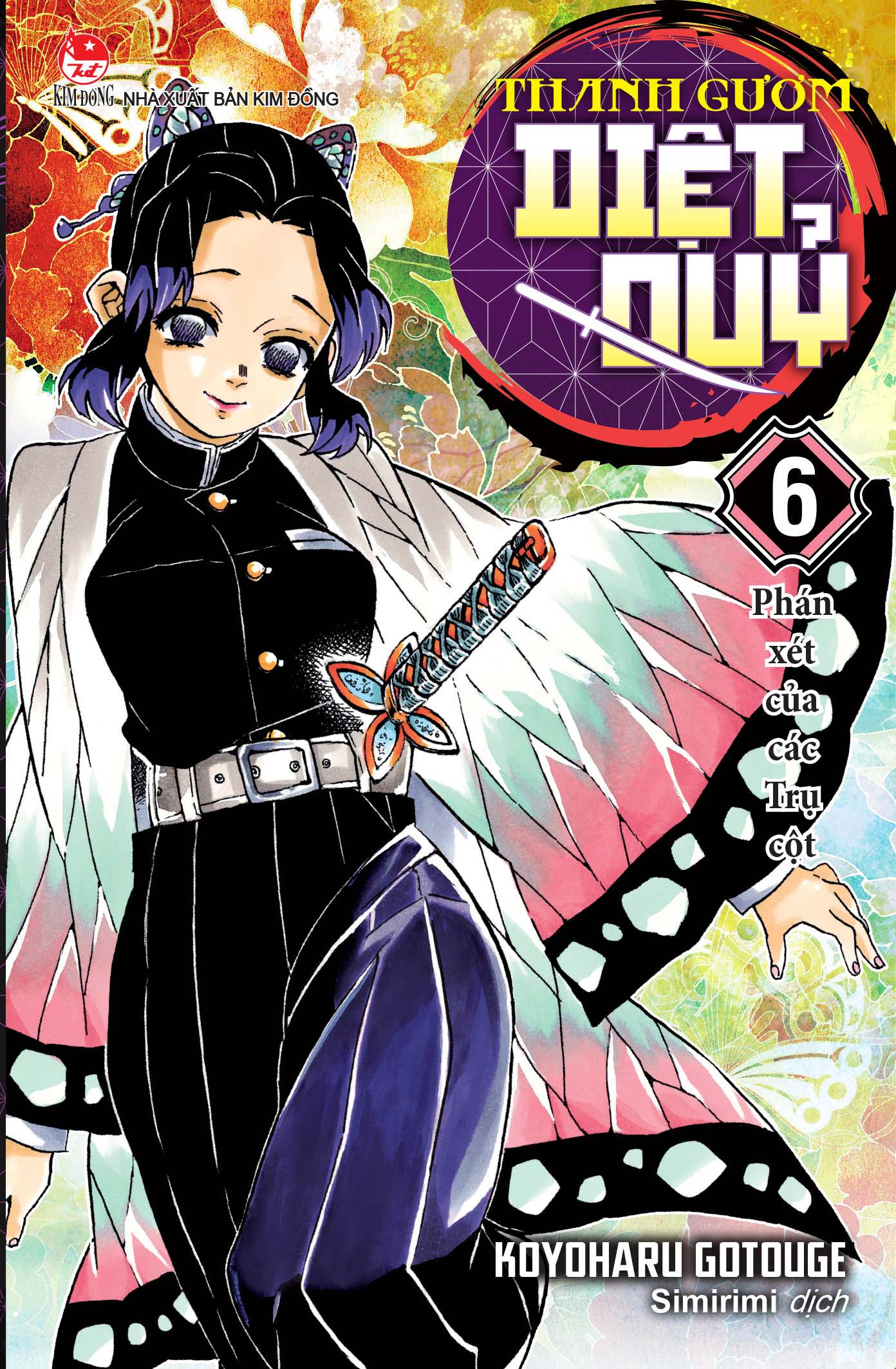 Bo
						
										
										Thanh Guom Diet Quy - Kimetsu No Yaiba - Tap 6 - Phan Xet Cua Cac Tru Cot (Tai Ban 2025)