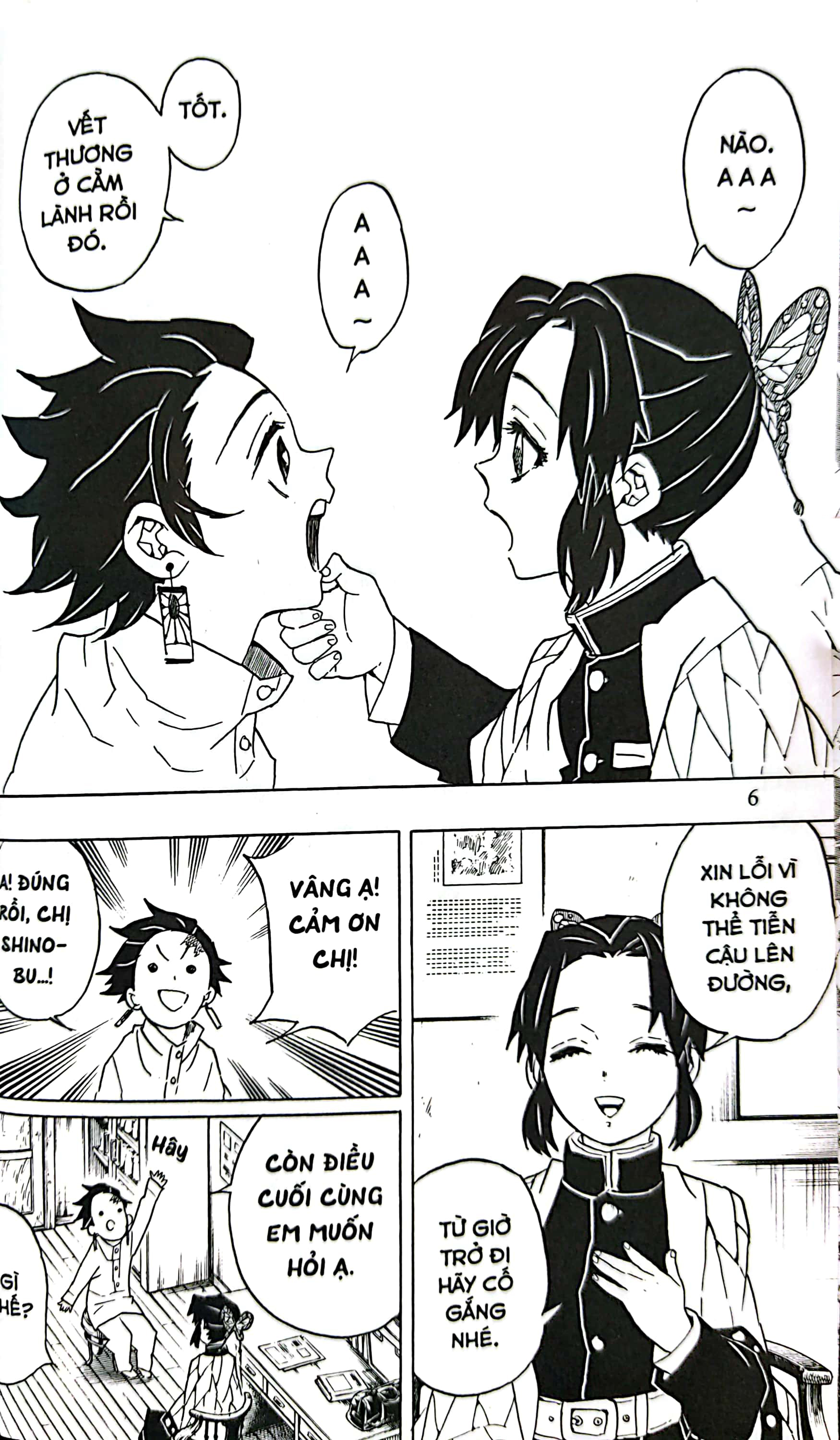 bộ thanh gươm diệt quỷ - kimetsu no yaiba - tập 7 - giao chiến nơi chật hẹp