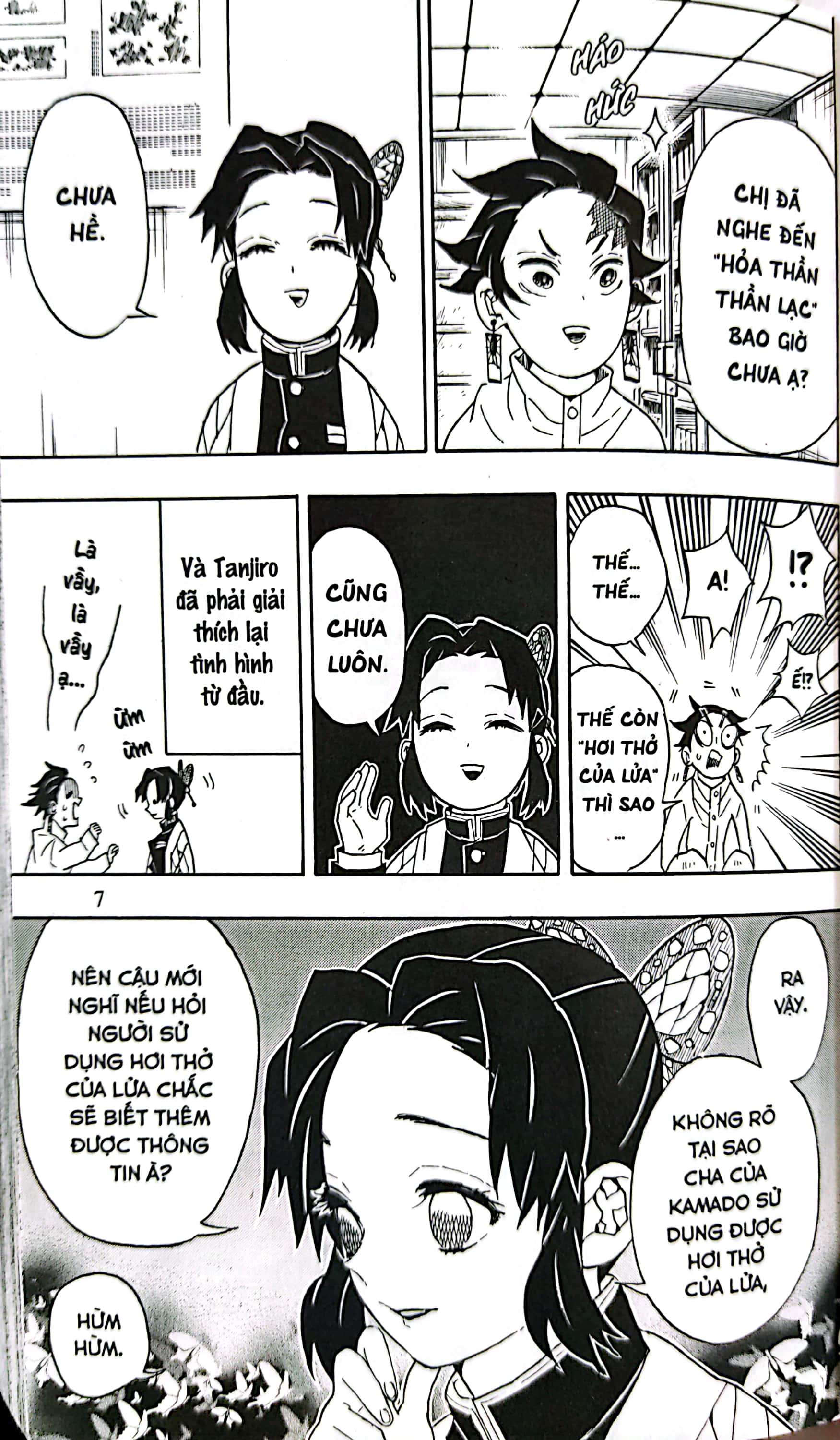 bộ thanh gươm diệt quỷ - kimetsu no yaiba - tập 7 - giao chiến nơi chật hẹp