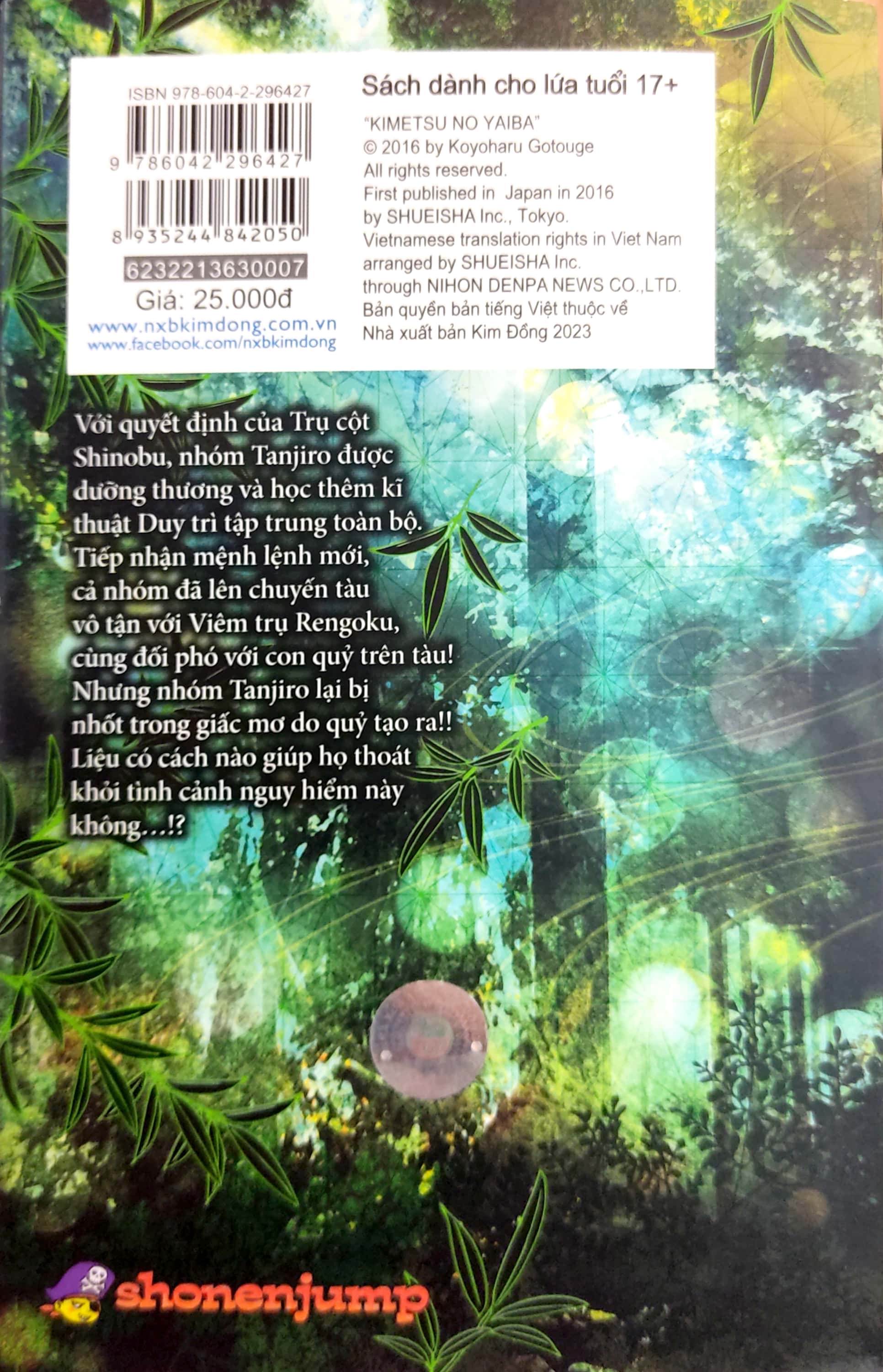 bộ thanh gươm diệt quỷ - kimetsu no yaiba - tập 7 - giao chiến nơi chật hẹp