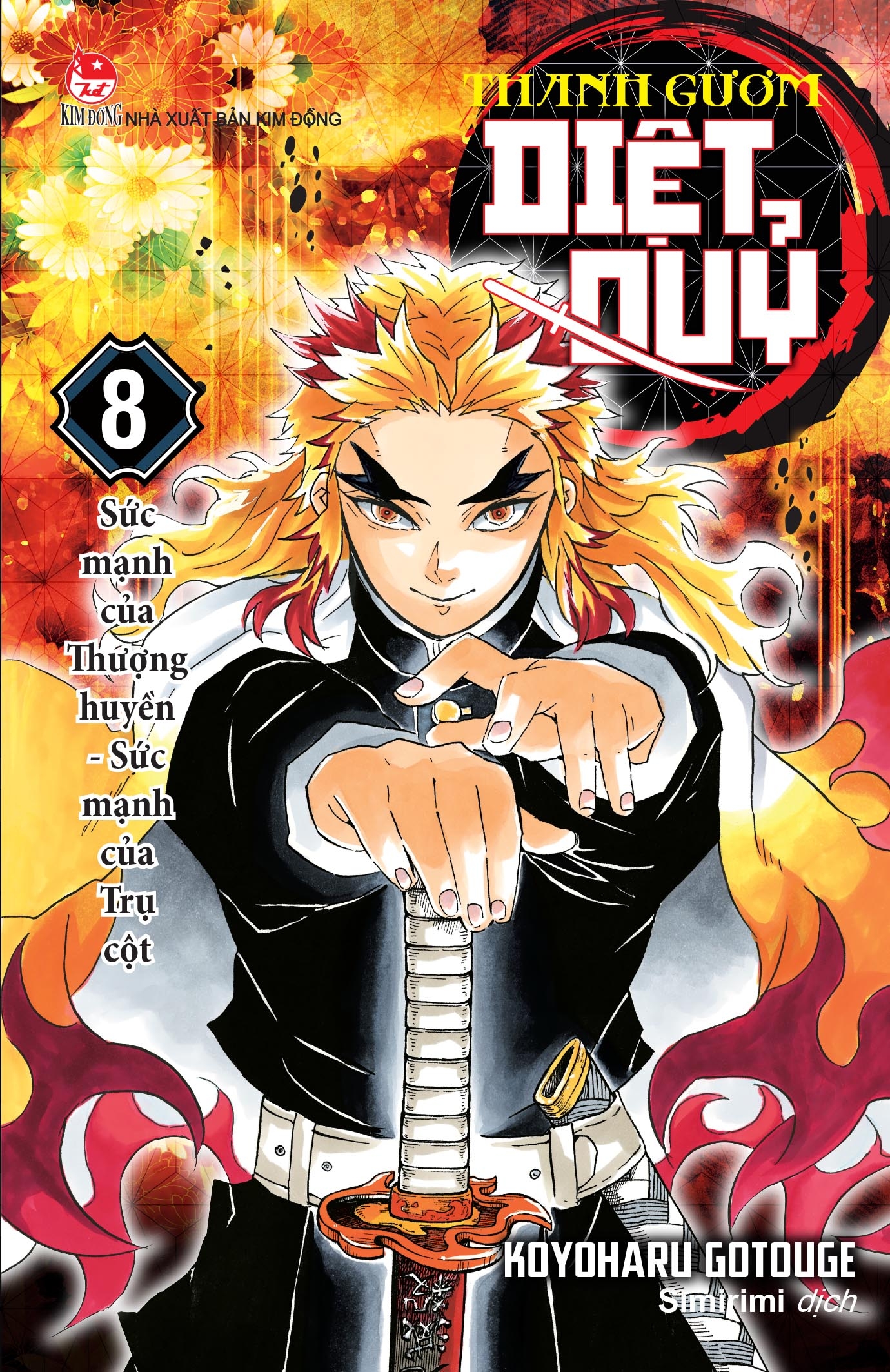 bộ thanh gươm diệt quỷ - kimetsu no yaiba - tập 8 - sức mạnh của thượng huyền - sức mạnh của trụ cột