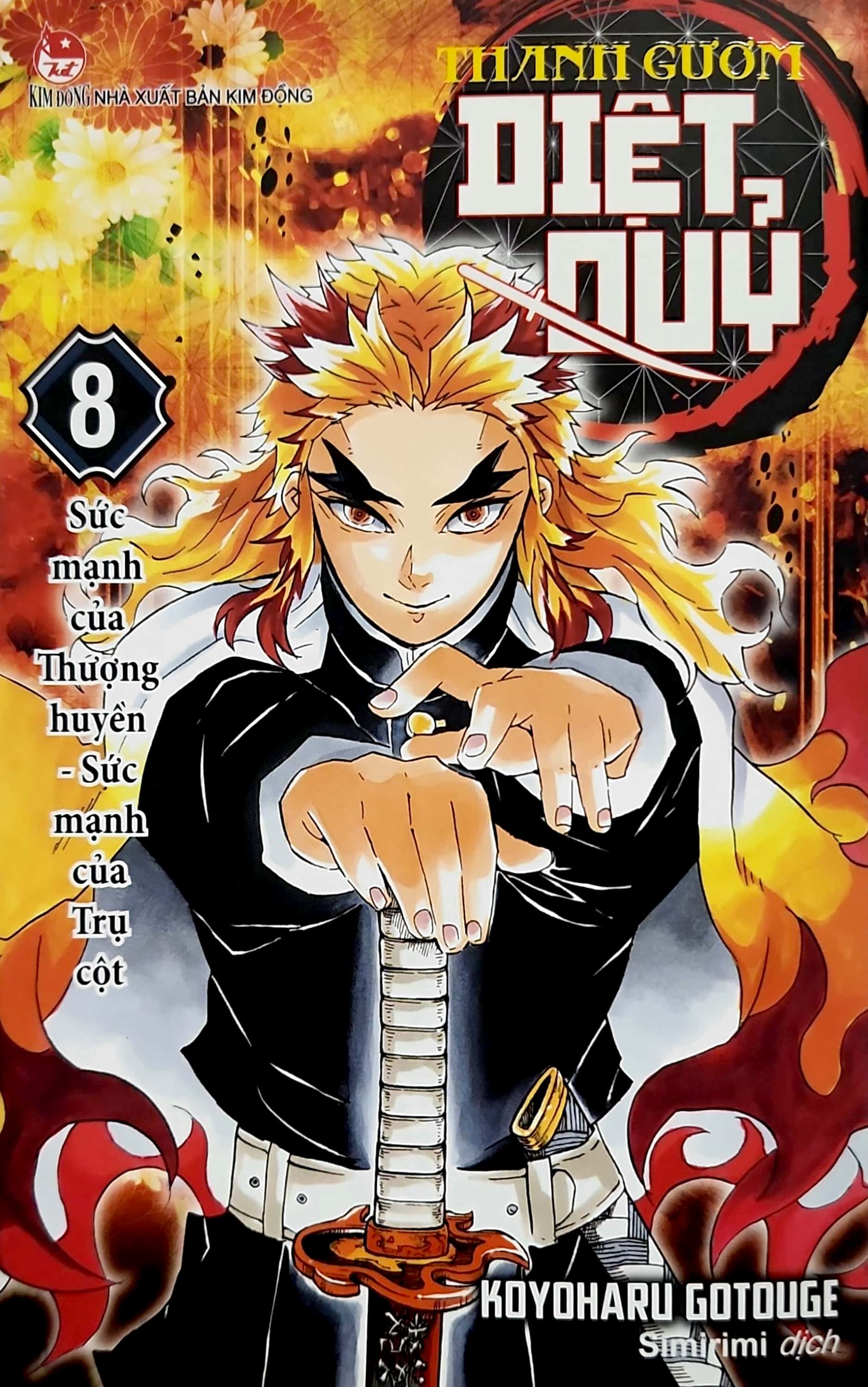 bộ thanh gươm diệt quỷ - kimetsu no yaiba - tập 8 - sức mạnh của thượng huyền - sức mạnh của trụ cột
