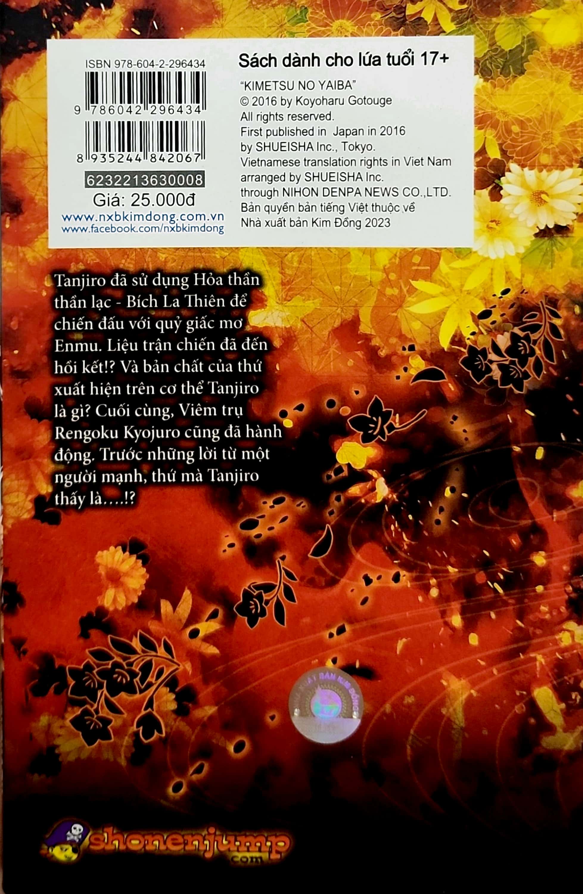 bộ thanh gươm diệt quỷ - kimetsu no yaiba - tập 8 - sức mạnh của thượng huyền - sức mạnh của trụ cột