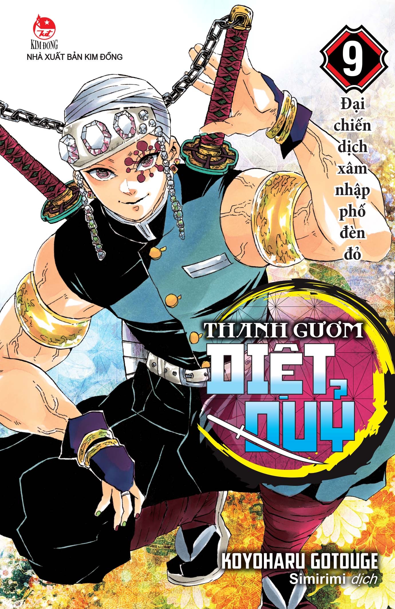 bộ thanh gươm diệt quỷ - kimetsu no yaiba - tập 9 - đại chiến dịch xâm nhập phố đèn đỏ