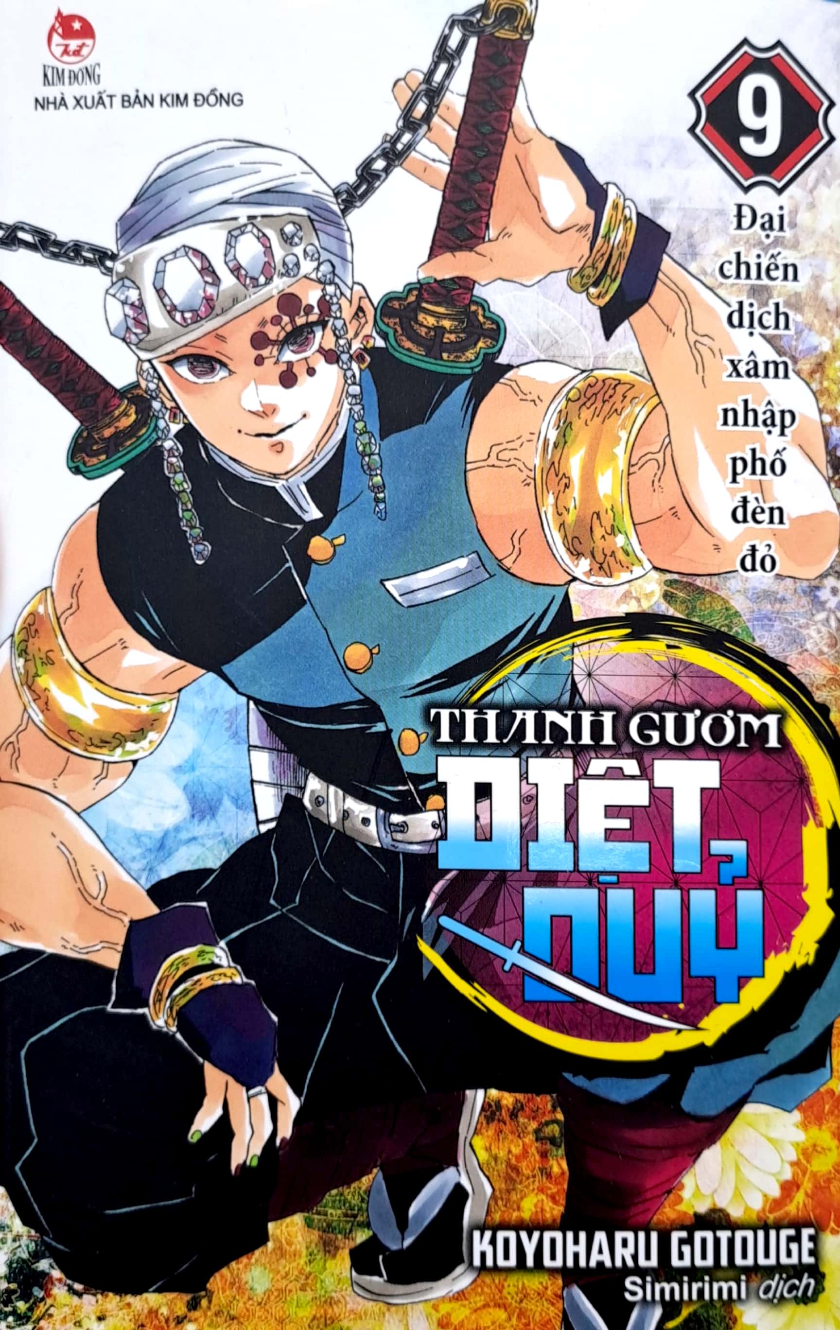 bộ thanh gươm diệt quỷ - kimetsu no yaiba - tập 9 - đại chiến dịch xâm nhập phố đèn đỏ