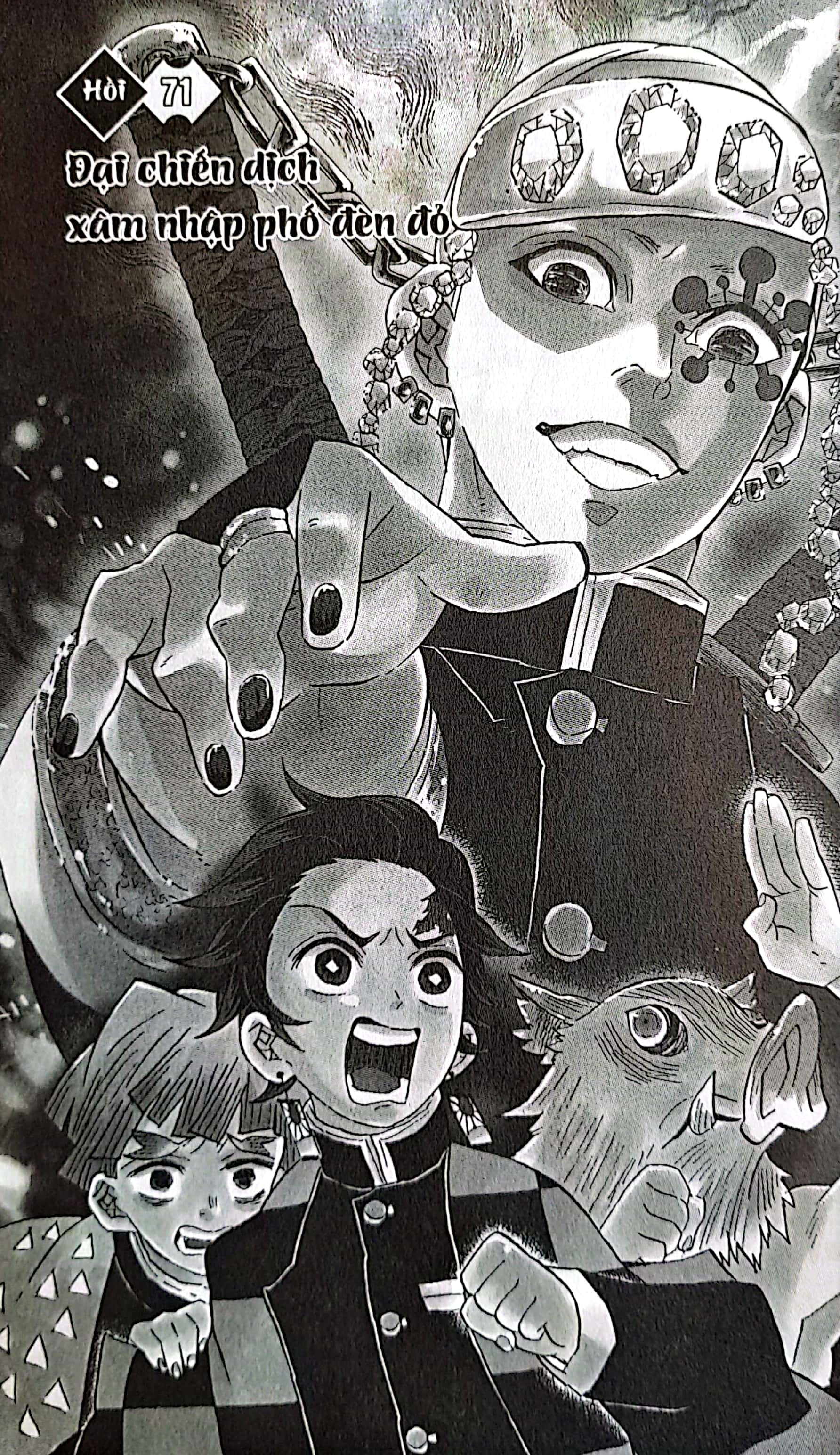 bộ thanh gươm diệt quỷ - kimetsu no yaiba - tập 9 - đại chiến dịch xâm nhập phố đèn đỏ