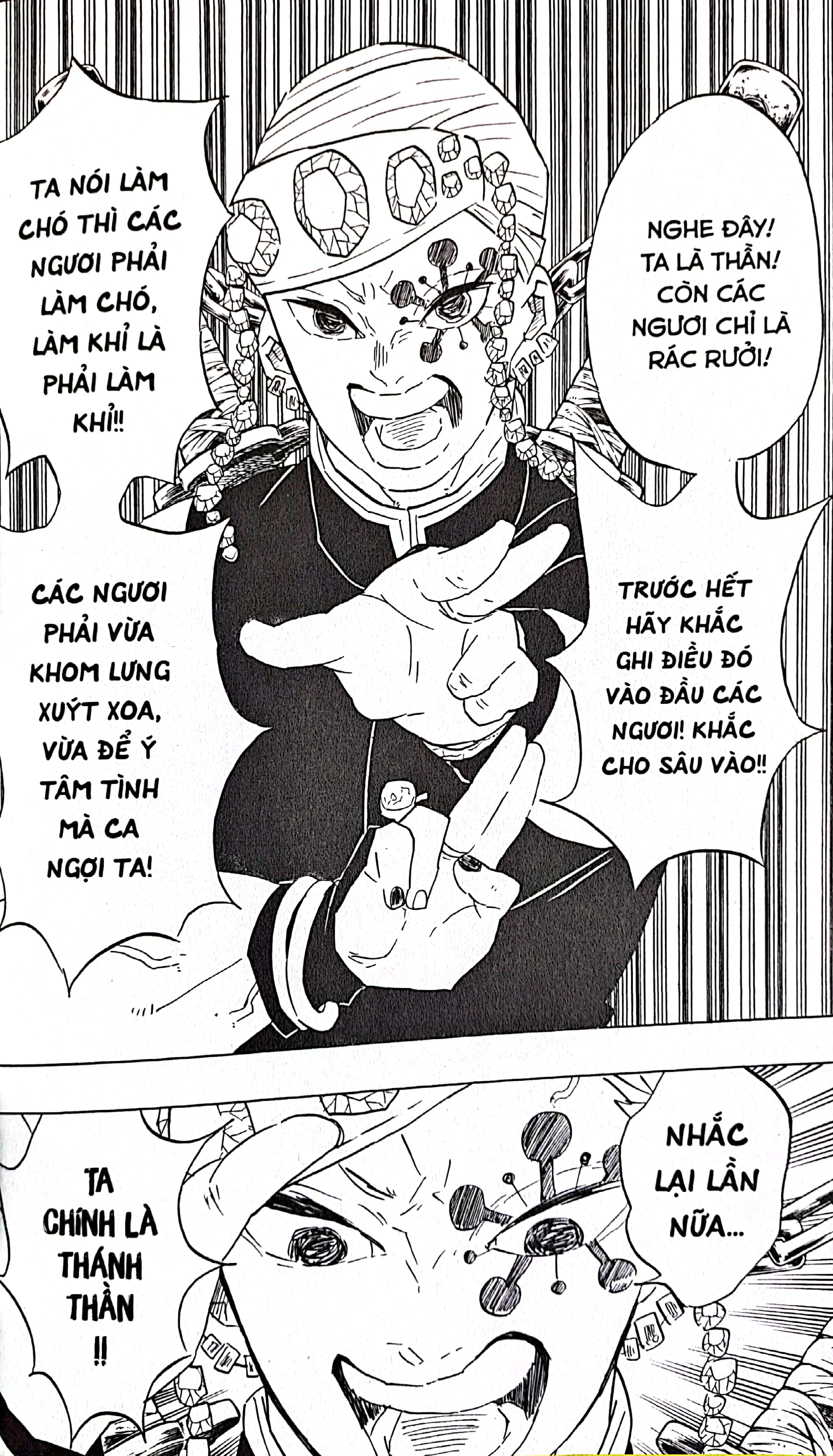 bộ thanh gươm diệt quỷ - kimetsu no yaiba - tập 9 - đại chiến dịch xâm nhập phố đèn đỏ