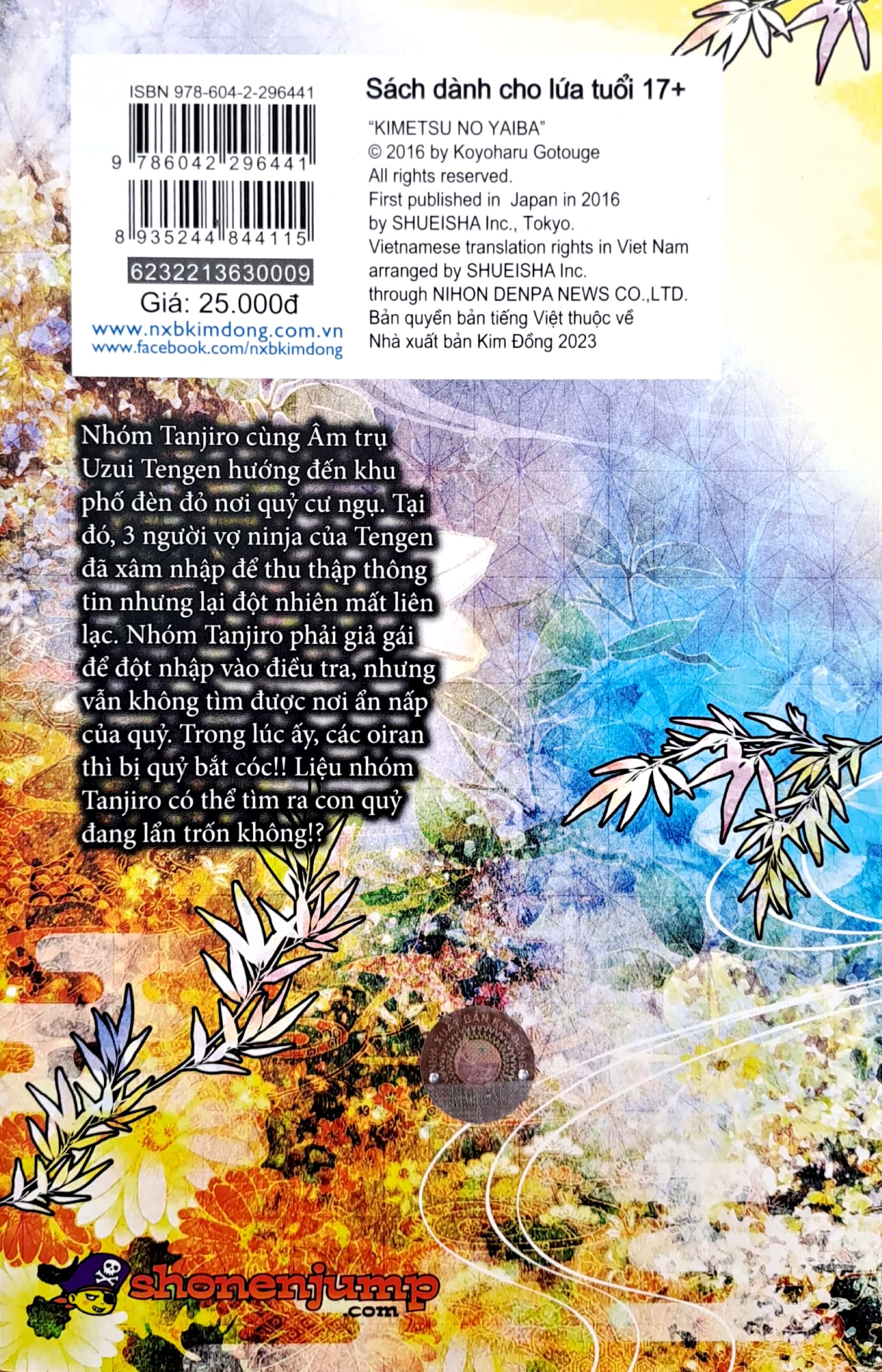 bộ thanh gươm diệt quỷ - kimetsu no yaiba - tập 9 - đại chiến dịch xâm nhập phố đèn đỏ