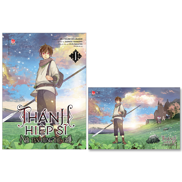 Bo
Thanh Hiep Si Noi Tan Cung The Gioi - Tap 1 - Tang Kem Postcard