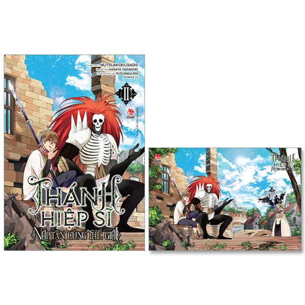 Bo
Thanh Hiep Si Noi Tan Cung The Gioi - Tap 2 - Tang Kem Postcard