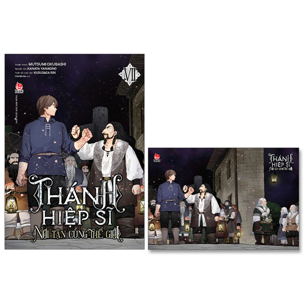 Bo
						
										
										Thanh Hiep Si Noi Tan Cung The Gioi - Tap 7 - Tang Kem Postcard