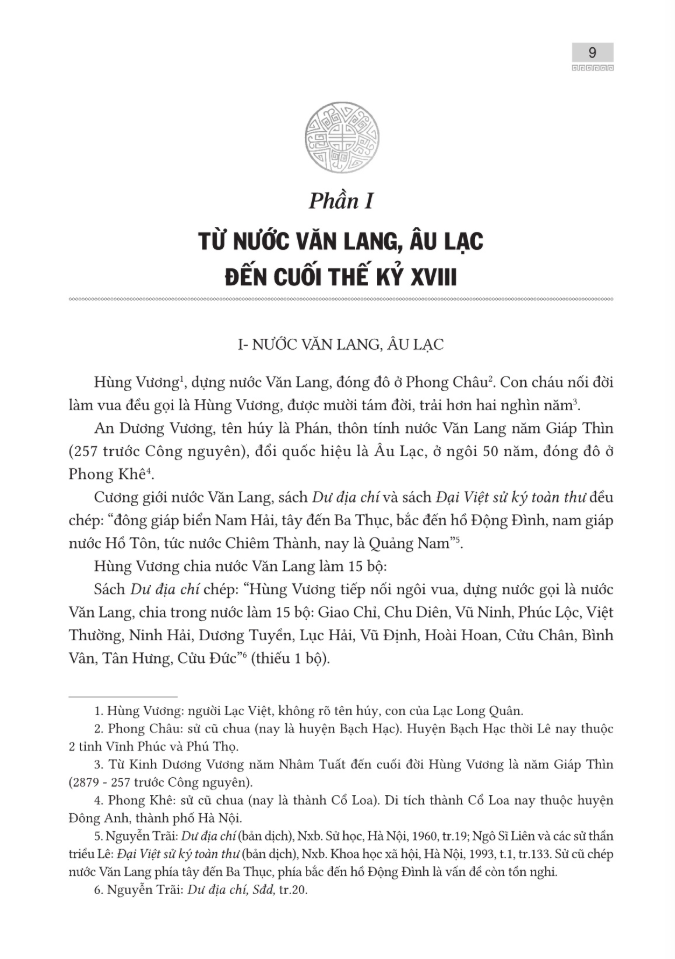 Bo
						
										
										Thanh Lap Va Thay Doi Dia Danh, Dia Gioi Don Vi Hanh Chinh Trong Lich Su Viet Nam - Tap 1 - Tu Thoi Hung Vuong Den Thang 4/1975 - Bia Cung