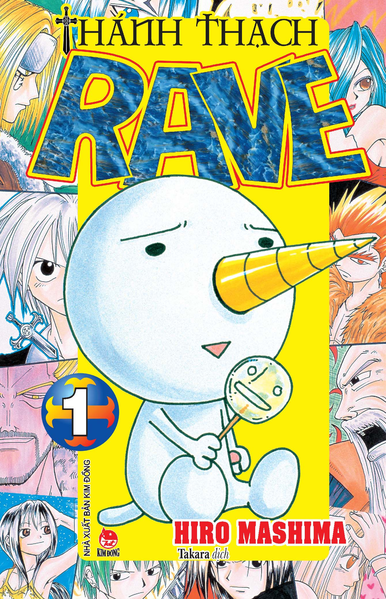 bộ thánh thạch rave - tập 1 - tặng kèm bìa áo special + bookmark plue