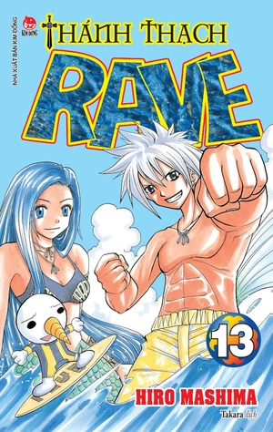 bộ thánh thạch rave - tập 13 - tặng kèm bookmark plue
