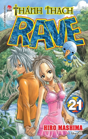 bộ thánh thạch rave - tập 21
