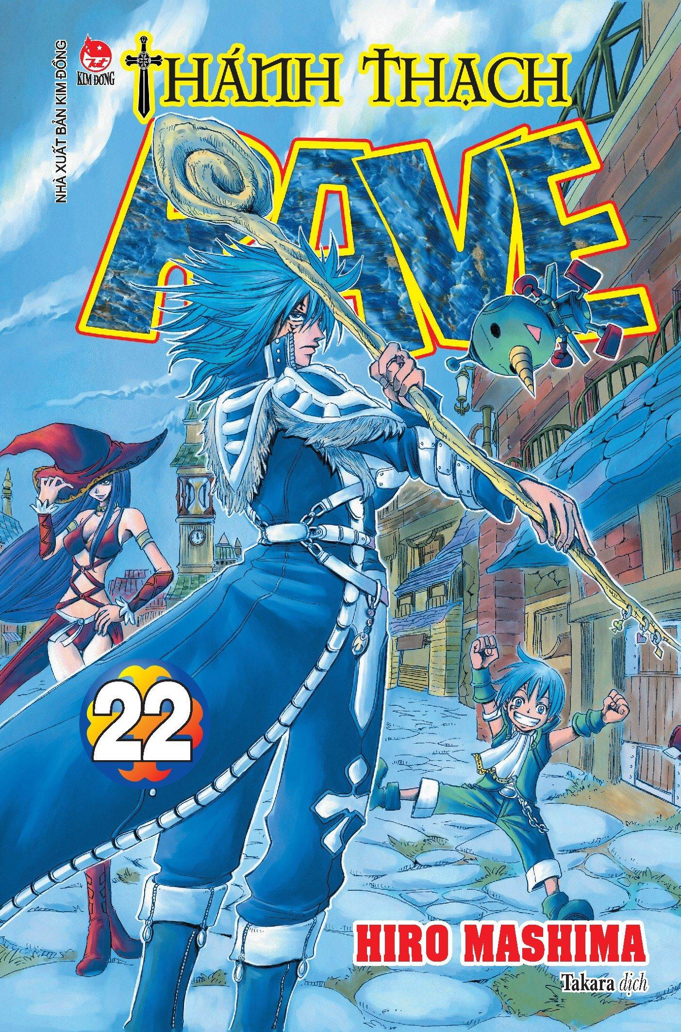 bộ thánh thạch rave - tập 22