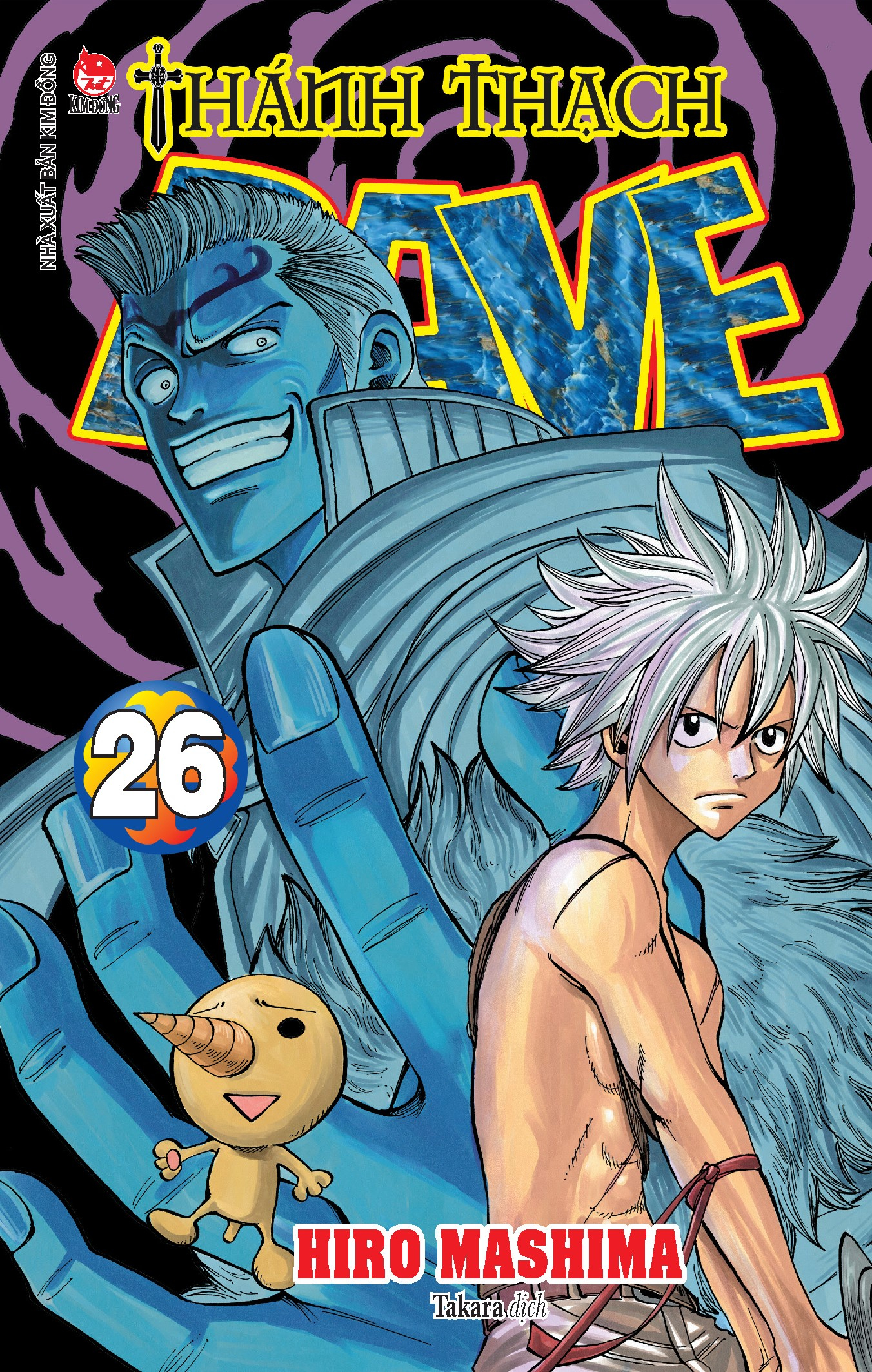 bộ thánh thạch rave - tập 26 - tặng kèm bookmark plue