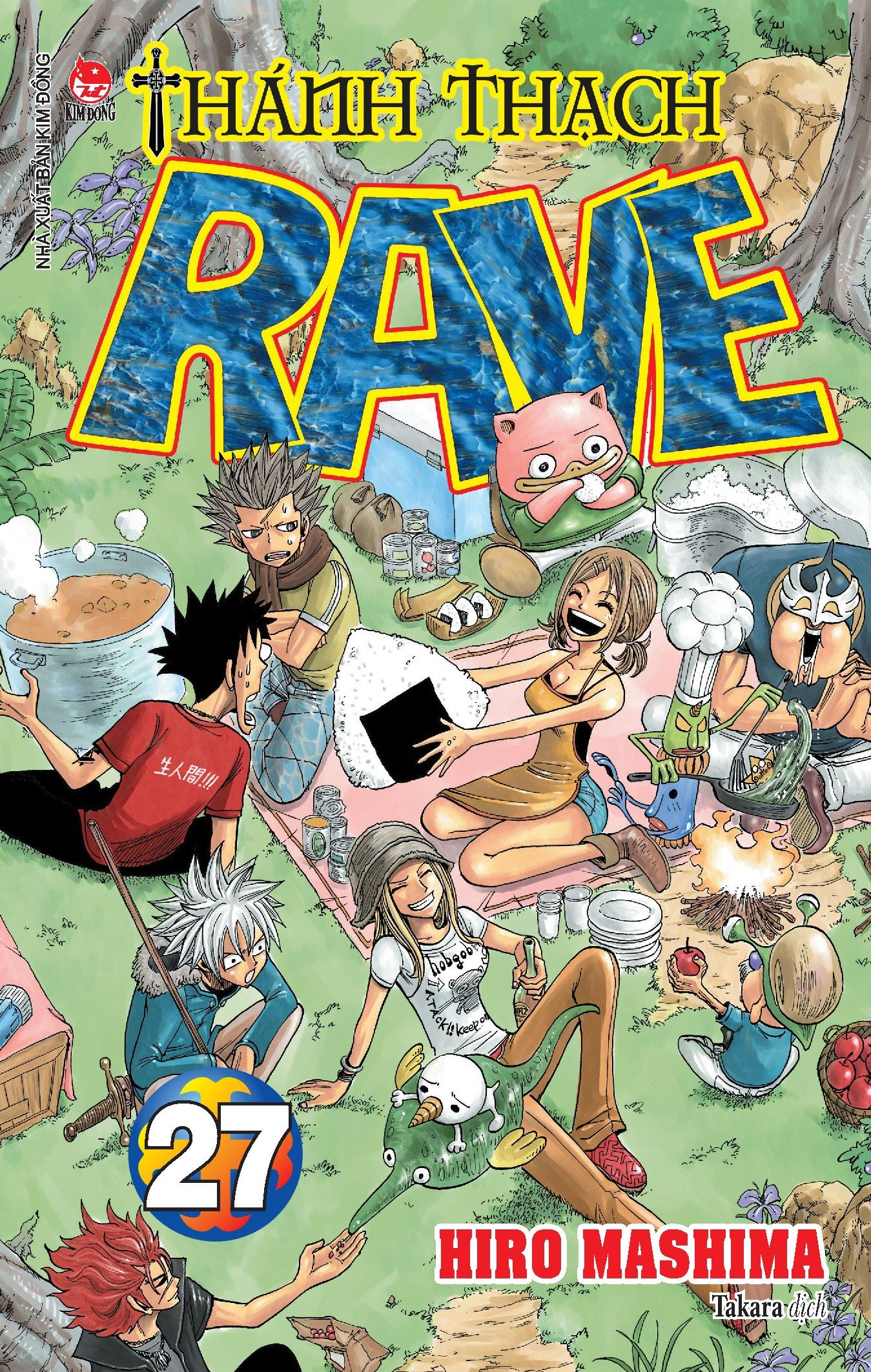 bộ thánh thạch rave - tập 27