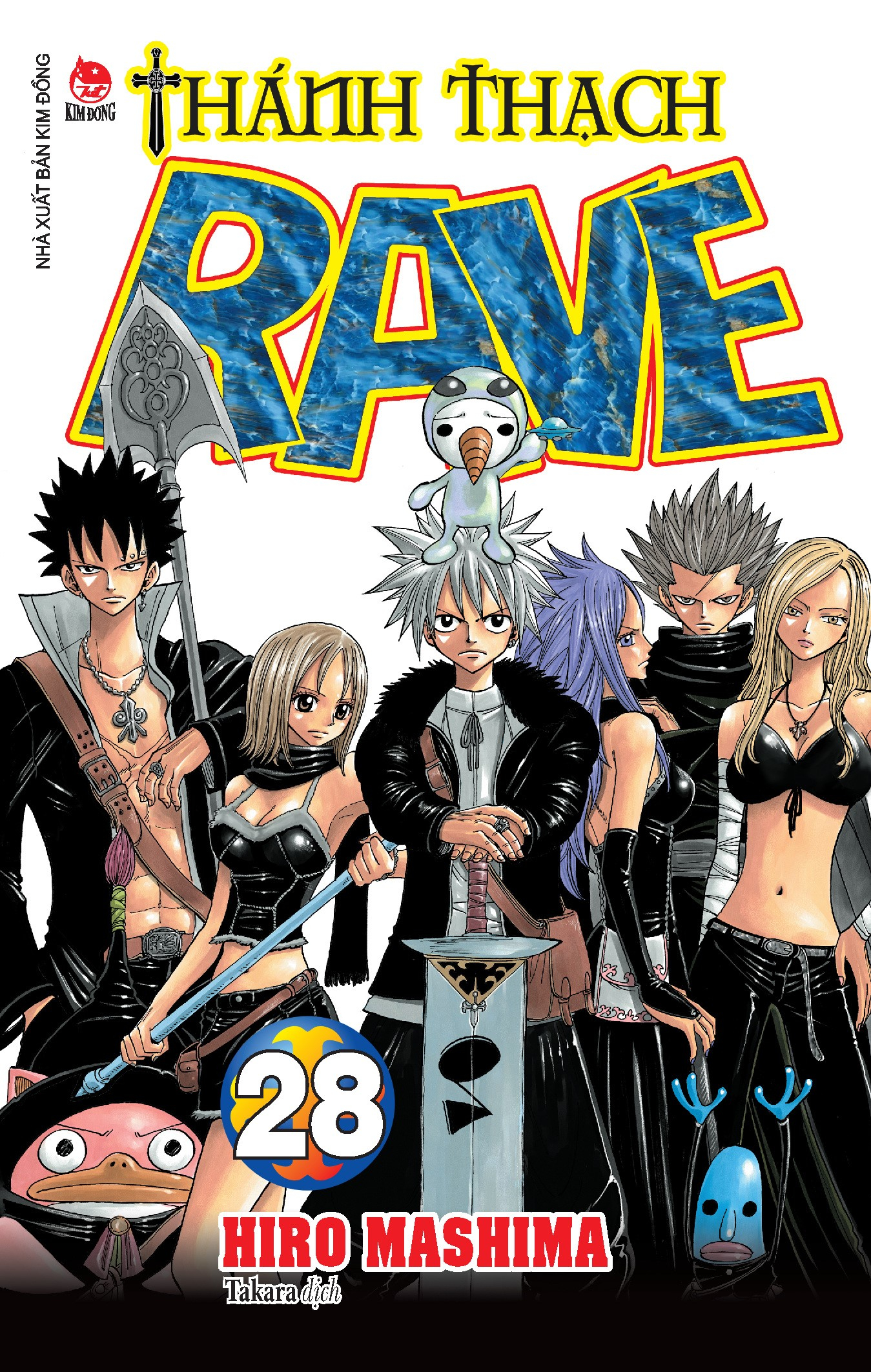 bộ thánh thạch rave - tập 28