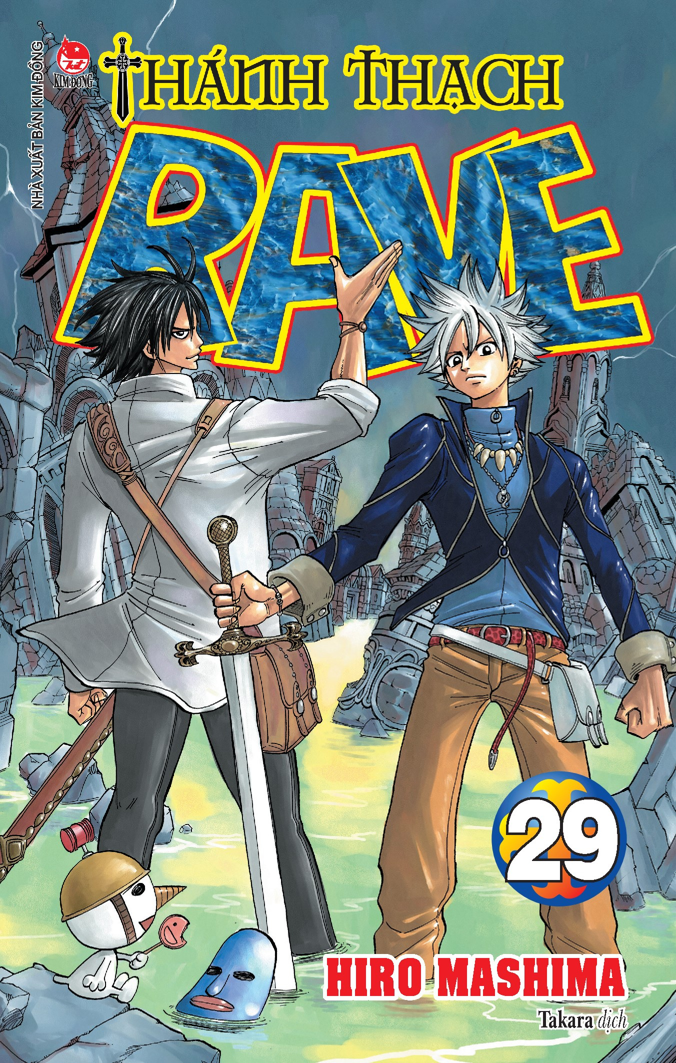 bộ thánh thạch rave - tập 29 - tặng kèm bookmark plue