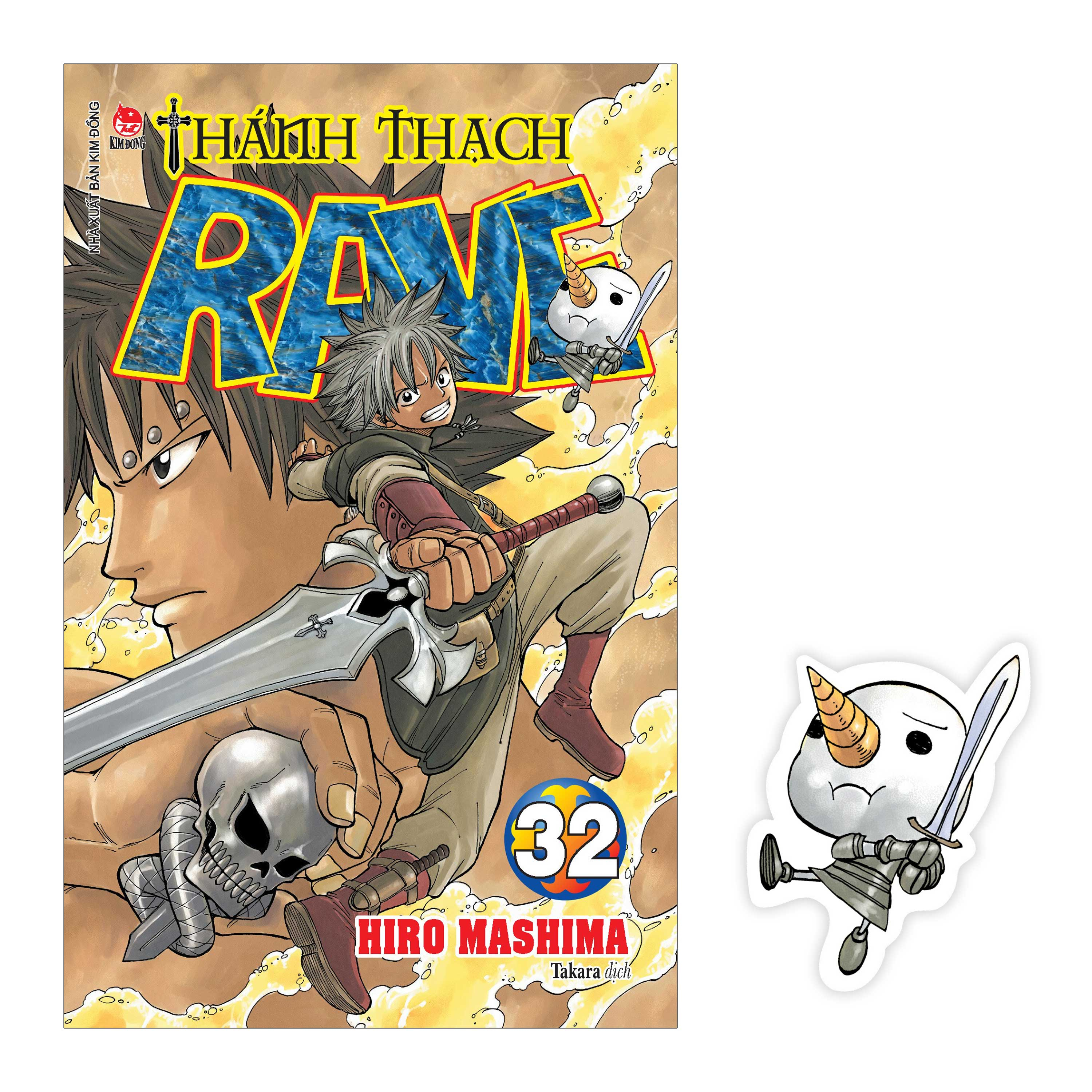 bộ thánh thạch rave - tập 32 - tặng kèm bookmark plue