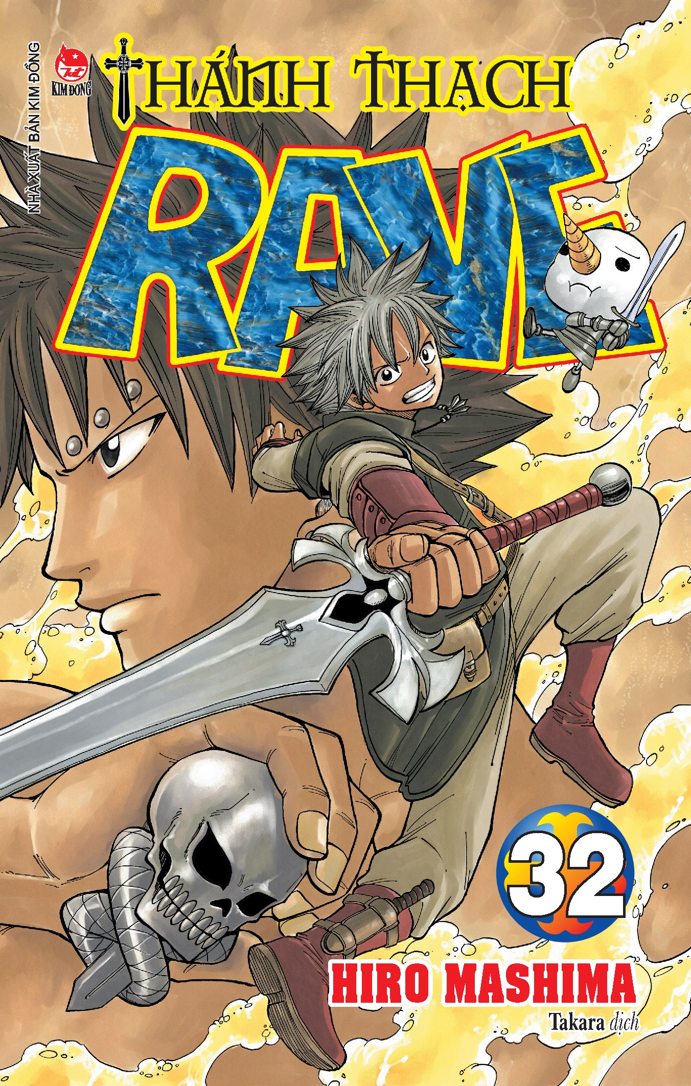 bộ thánh thạch rave - tập 32 - tặng kèm bookmark plue