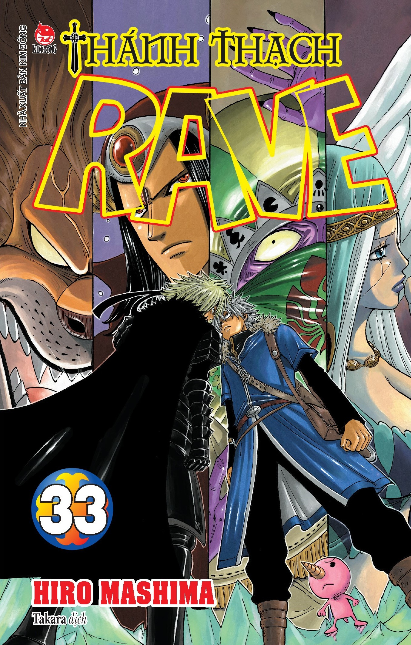 bộ thánh thạch rave - tập 33