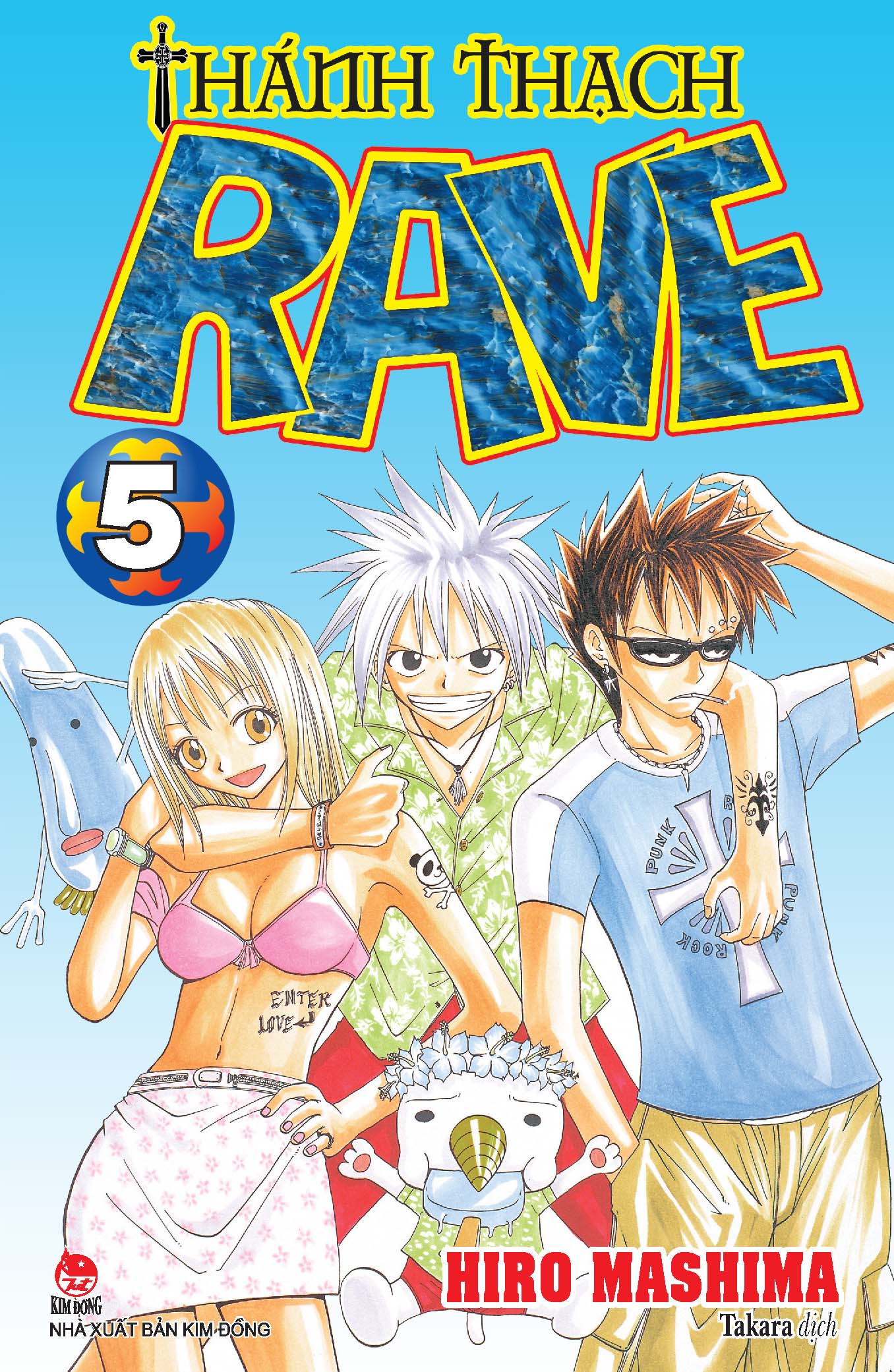 bộ thánh thạch rave - tập 5 - tặng kèm bookmark plue + bìa áo special