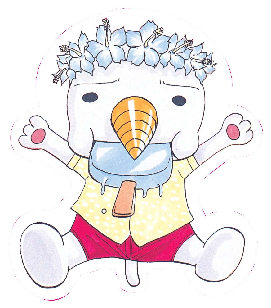 bộ thánh thạch rave - tập 5 - tặng kèm bookmark plue + bìa áo special