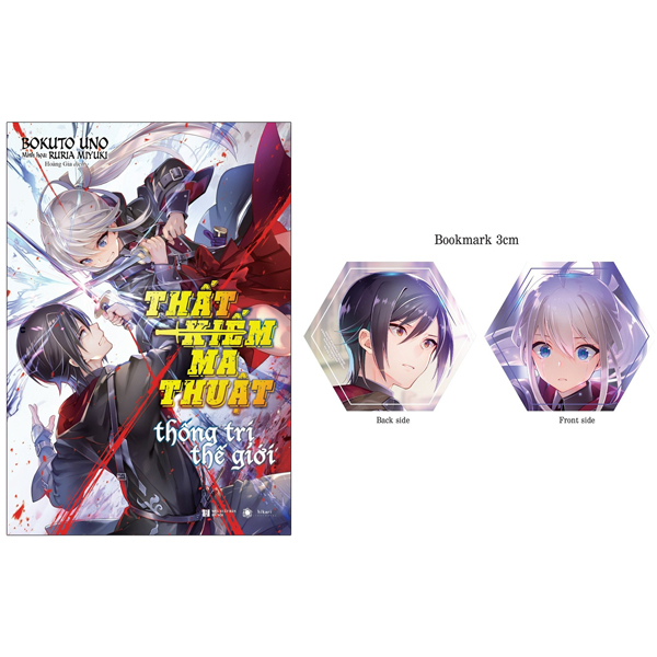 Bo
						
										
										That Kiem Ma Thuat - Tap 2 - Tang Kem Bookmark + Holo Card