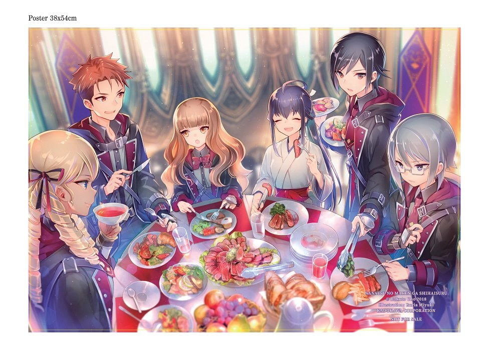 Bo
						
										
										That Kiem Ma Thuat Thong Tri The Gioi - Tap 1 - Ban Dac Biet - Tang Kem Bookmark + Poster