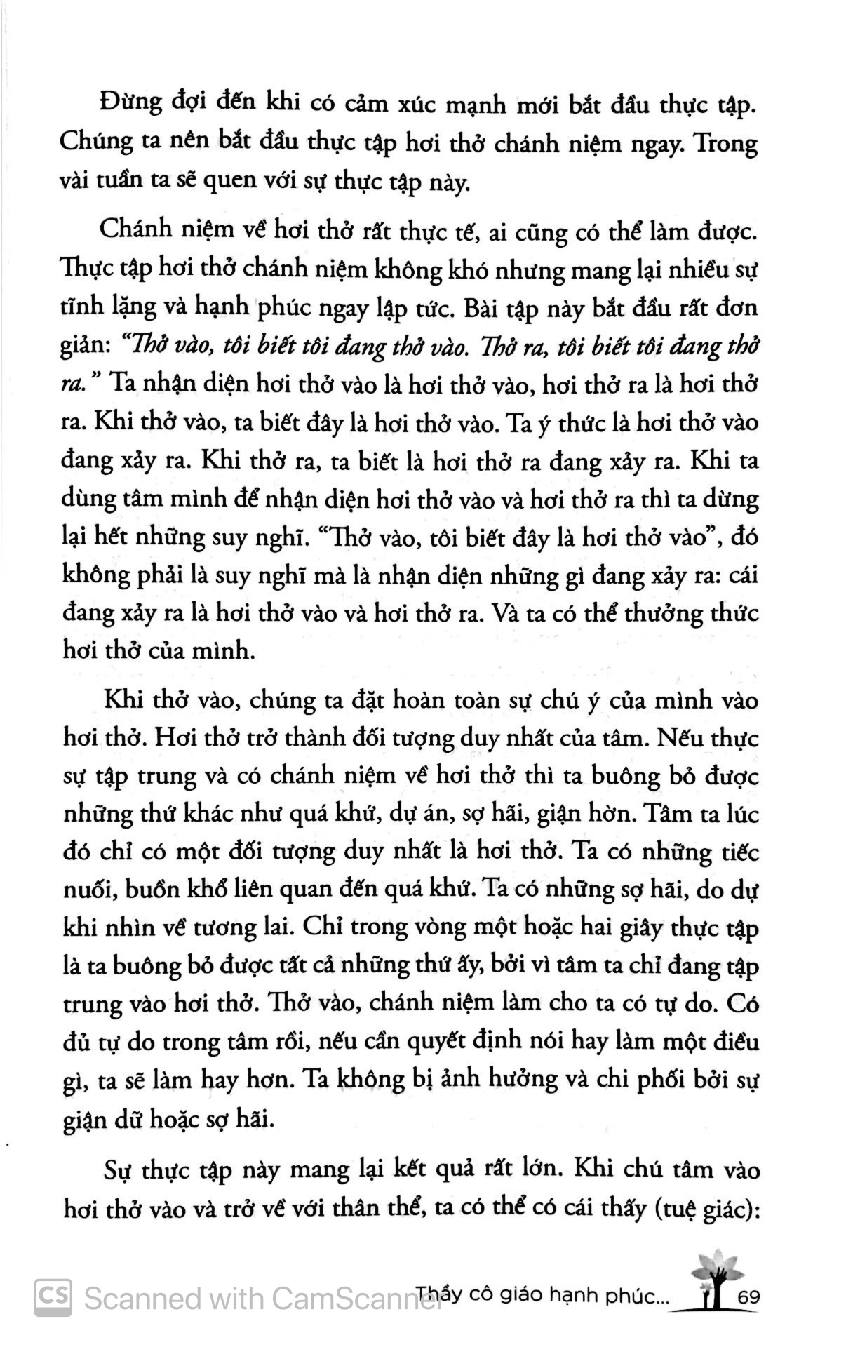 bộ thầy cô giáo hạnh phúc sẽ thay đổi thế giới - tập 1: cẩm nang hạnh phúc (tái bản)