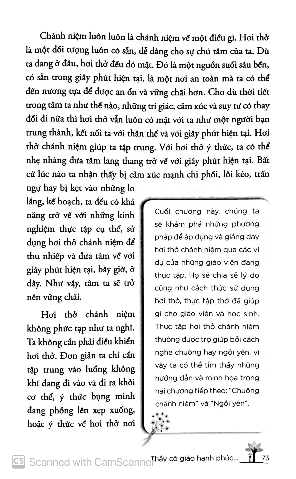 bộ thầy cô giáo hạnh phúc sẽ thay đổi thế giới - tập 1: cẩm nang hạnh phúc (tái bản)
