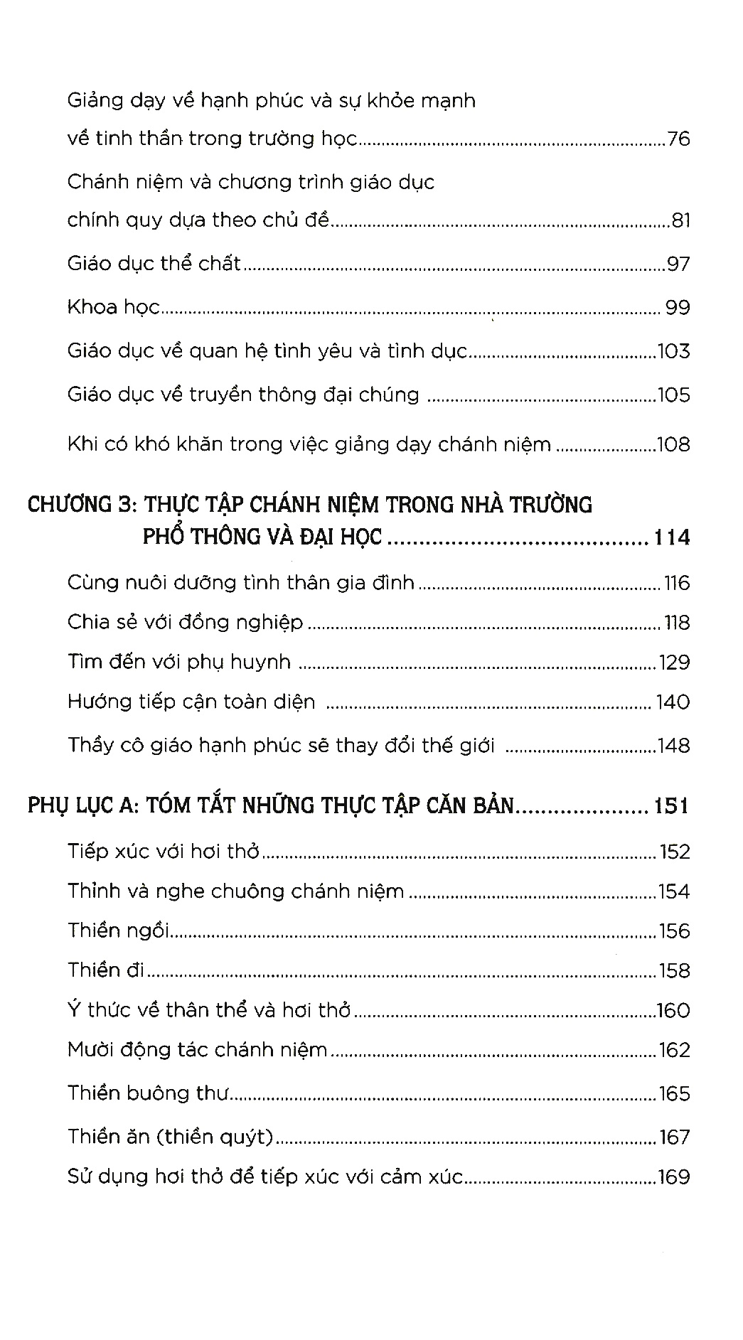 bộ thầy cô giáo hạnh phúc sẽ thay đổi thế giới - tập 2 - đi như một dòng sông (tái bản 2021)