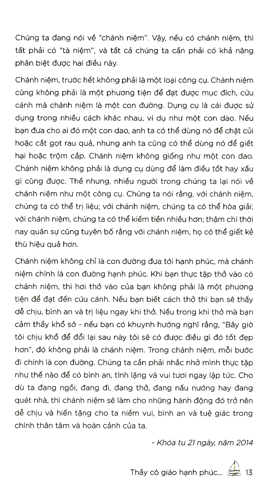 bộ thầy cô giáo hạnh phúc sẽ thay đổi thế giới - tập 2 - đi như một dòng sông (tái bản 2021)