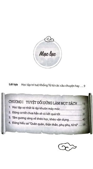 bộ thầy khổng tử thân thương - tập 1: đọc ít hiểu nhiều