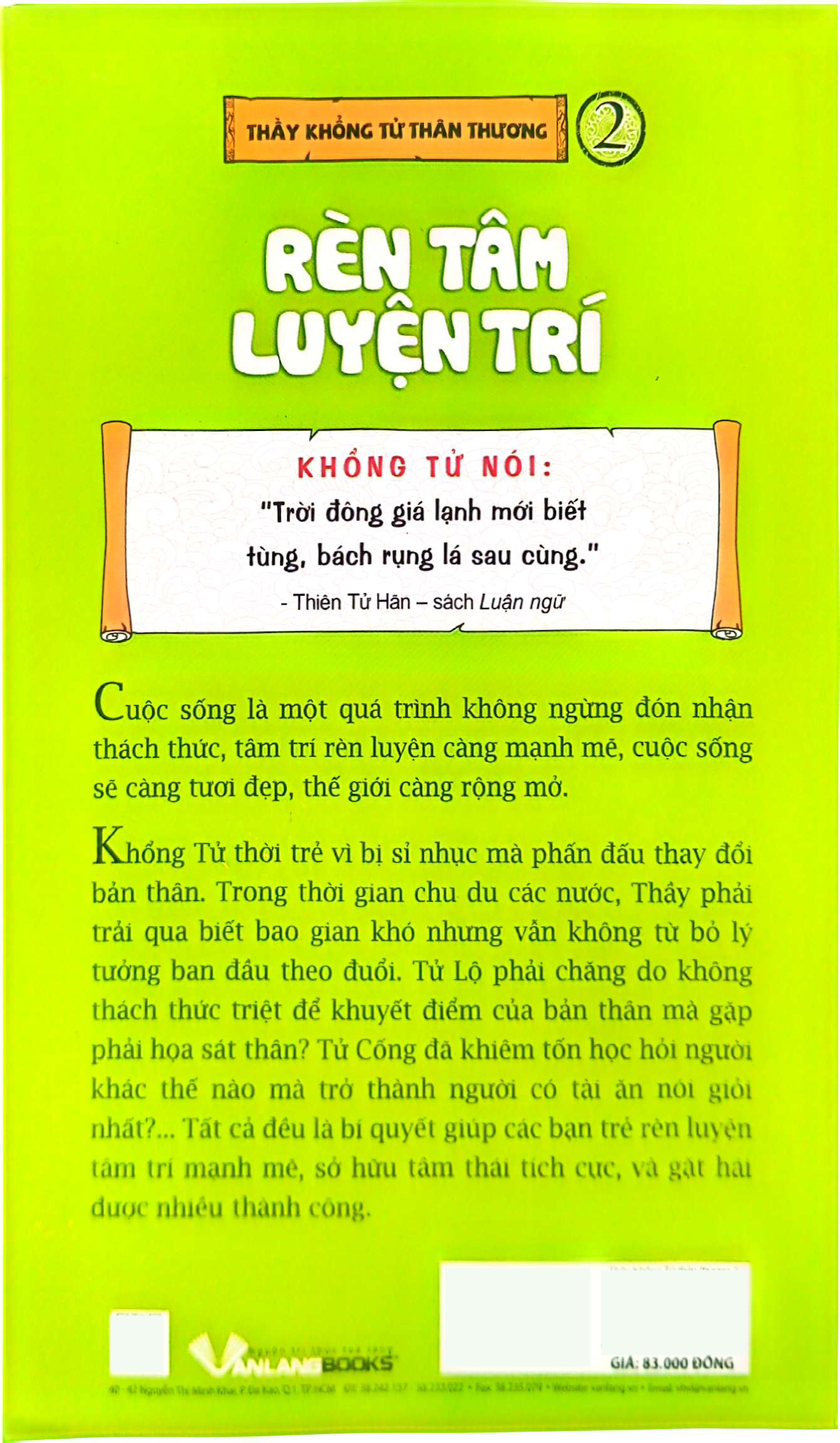 bộ thầy khổng tử thân thương - tập 2: rèn luyện tâm trí