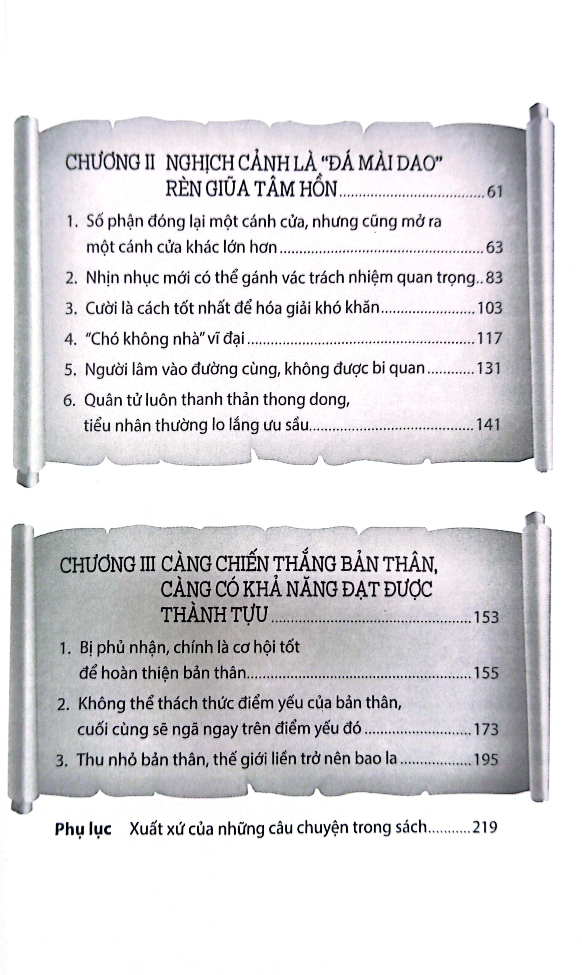 bộ thầy khổng tử thân thương - tập 2: rèn luyện tâm trí