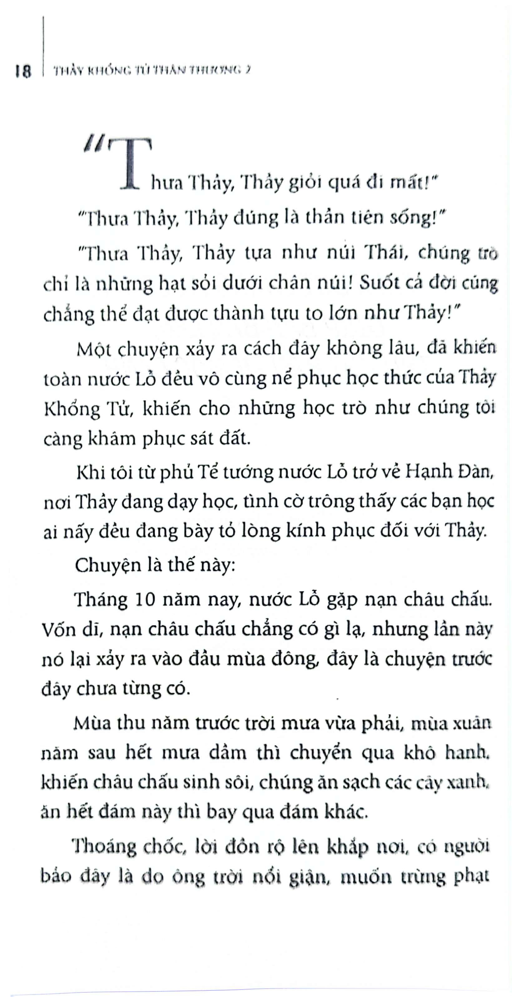 bộ thầy khổng tử thân thương - tập 2: rèn luyện tâm trí