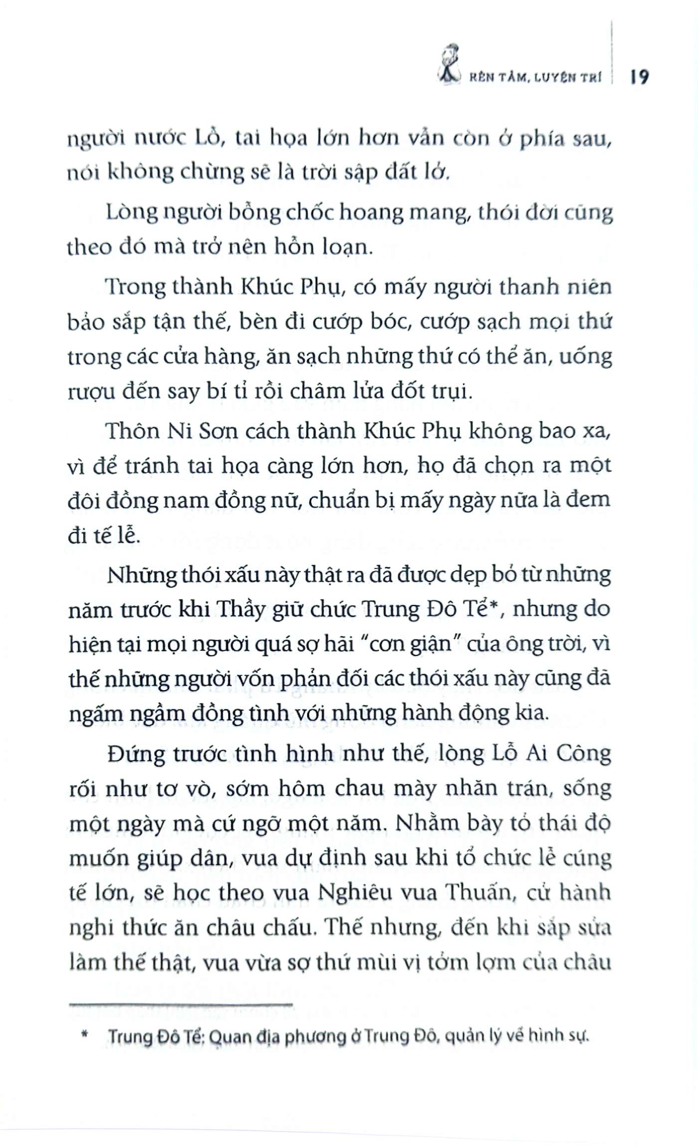 bộ thầy khổng tử thân thương - tập 2: rèn luyện tâm trí