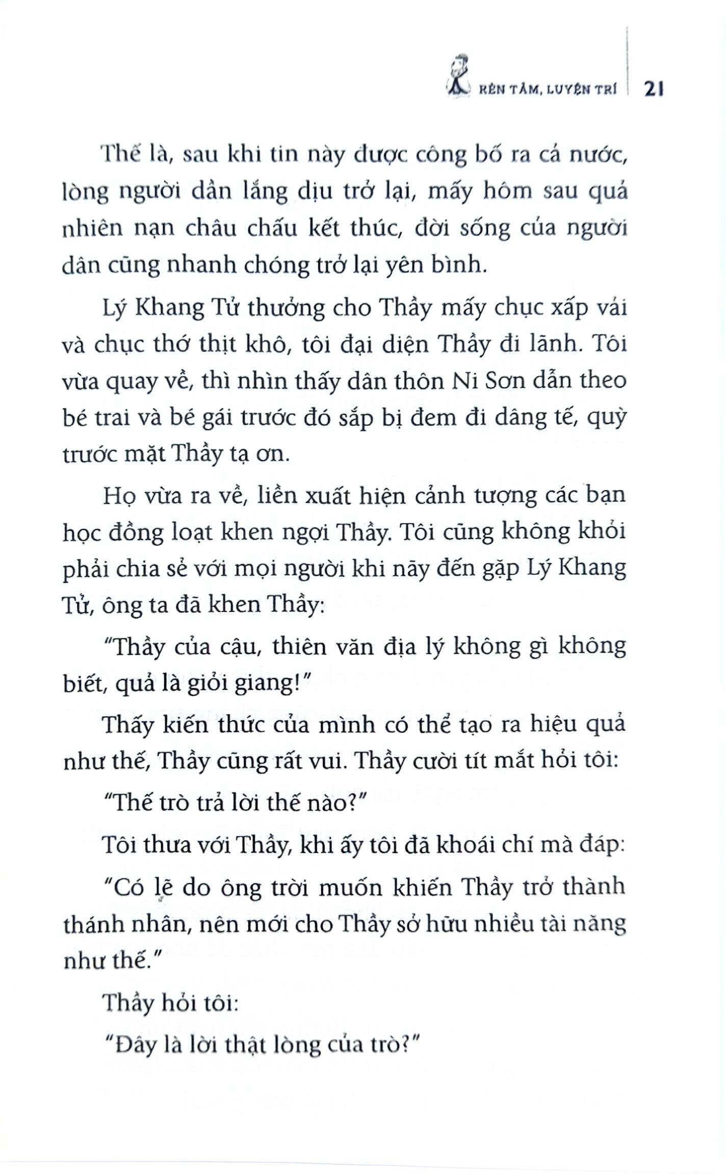 bộ thầy khổng tử thân thương - tập 2: rèn luyện tâm trí