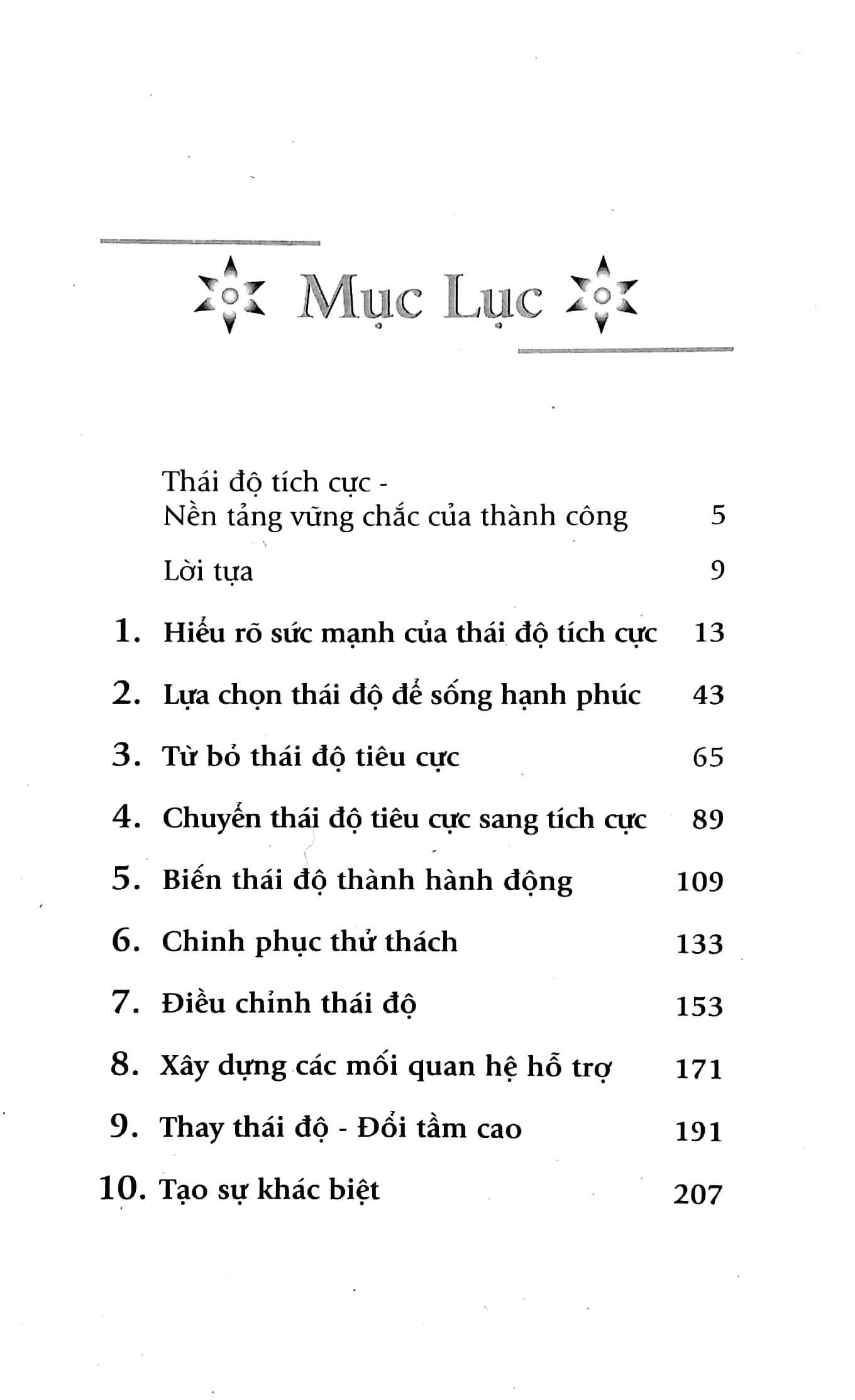 bộ thay thái độ đổi cuộc đời 3 (tái bản 2022)
