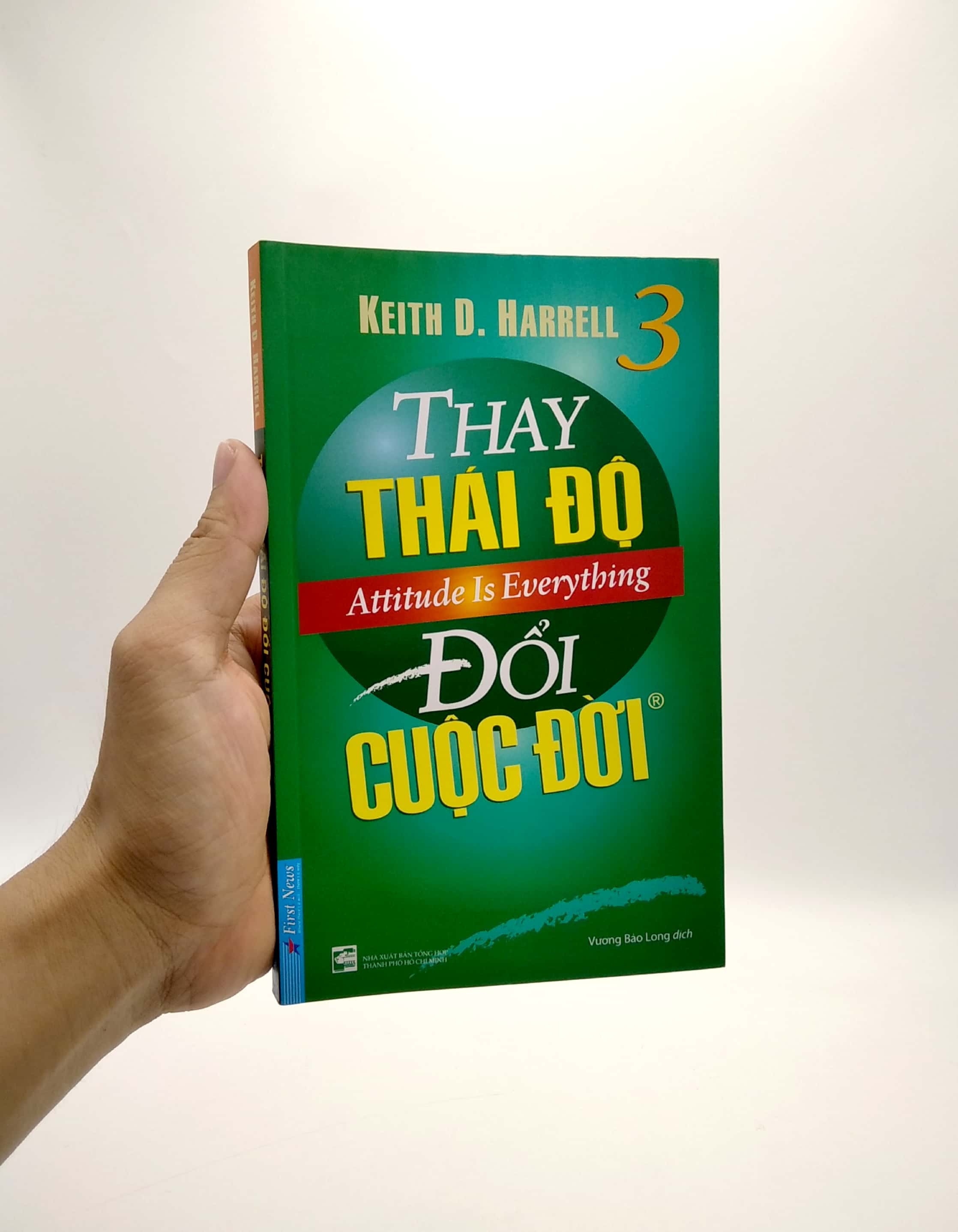 bộ thay thái độ đổi cuộc đời 3 (tái bản 2022)