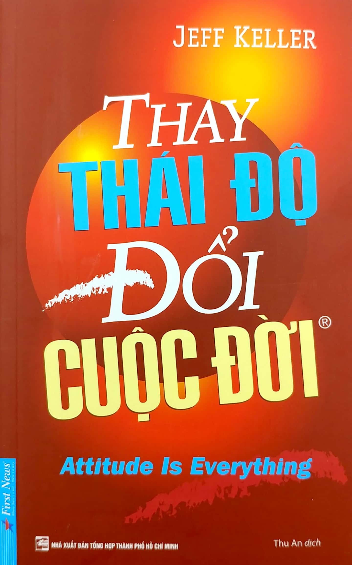 bộ thay thái độ đổi cuộc đời - tập 1 (tái bản 2020)