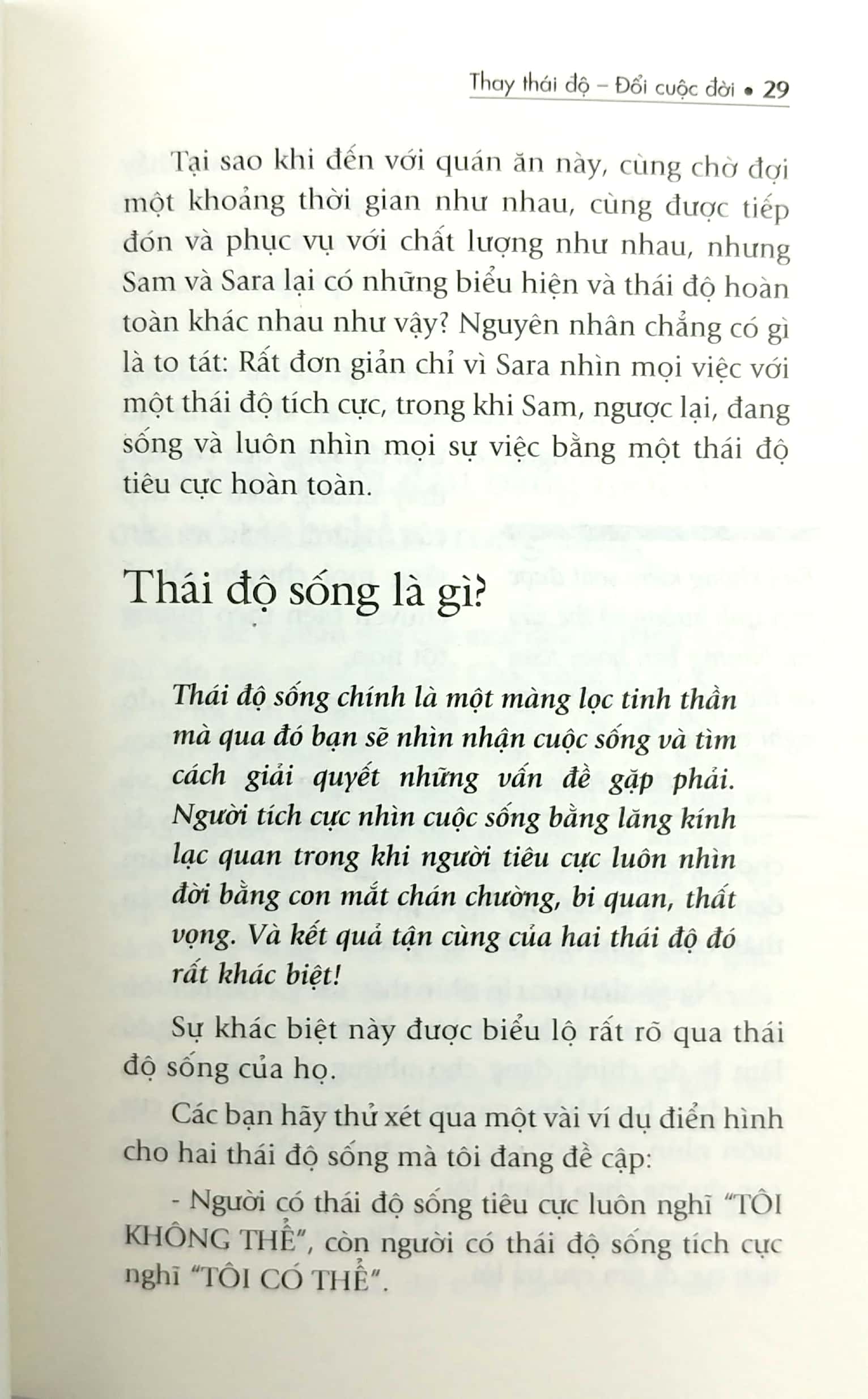bộ thay thái độ đổi cuộc đời - tập 1 (tái bản 2020)