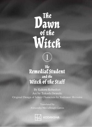 bộ the dawn of the witch 1 (light novel): the remedial student and the witch of the staff