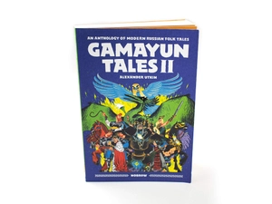 bộ the gamayun tales 2: an anthology of modern russian folk tales