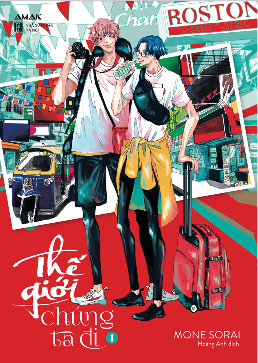 bộ thế giới chúng ta đi - tập 1 - tặng kèm bookmark + postcard ivory bồi đôi + sticker