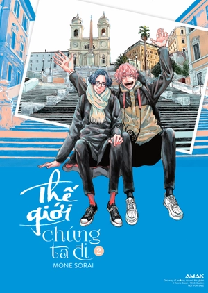 bộ thế giới chúng ta đi - tập 2 - tặng kèm bookmark + 2 polaroid hai măt + sticker